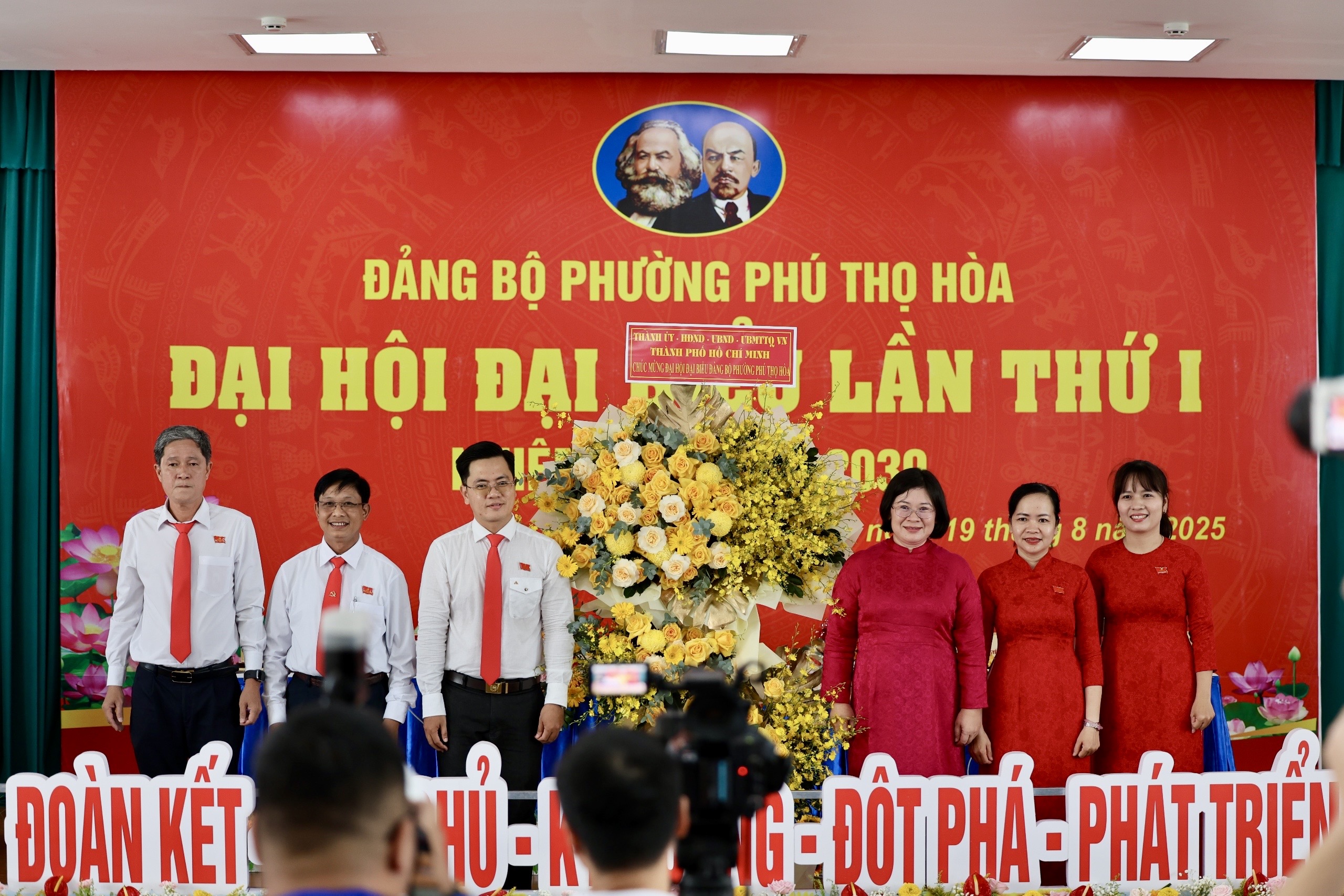 Ông Phạm Hưng Quốc Bảo làm Bí thư phường Phú Thọ Hòa- Ảnh 4.