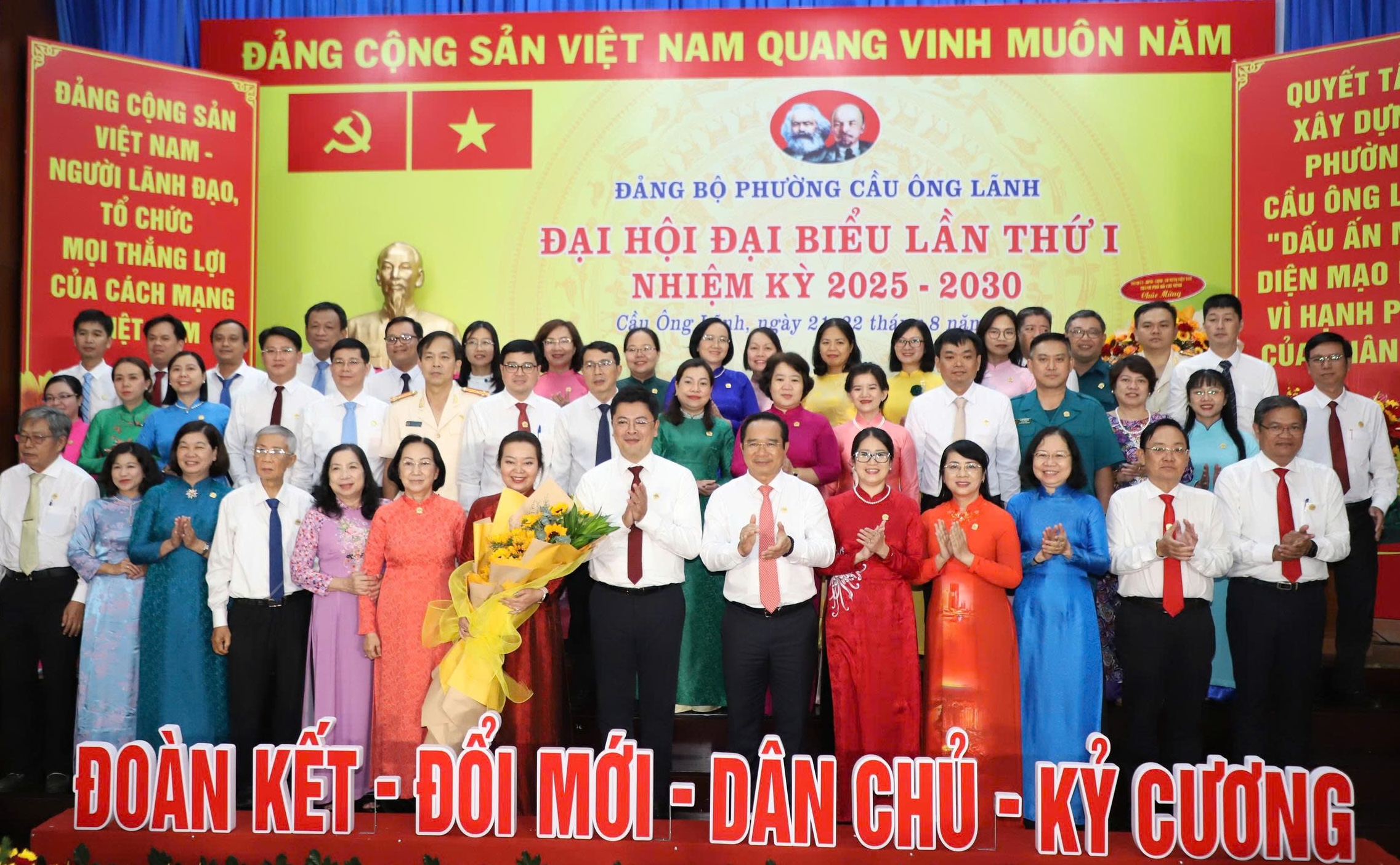 Chủ tịch UBND TP HCM: Phường Cầu Ông Lãnh tập trung tháo gỡ các dự án tồn đọng - Ảnh 4.