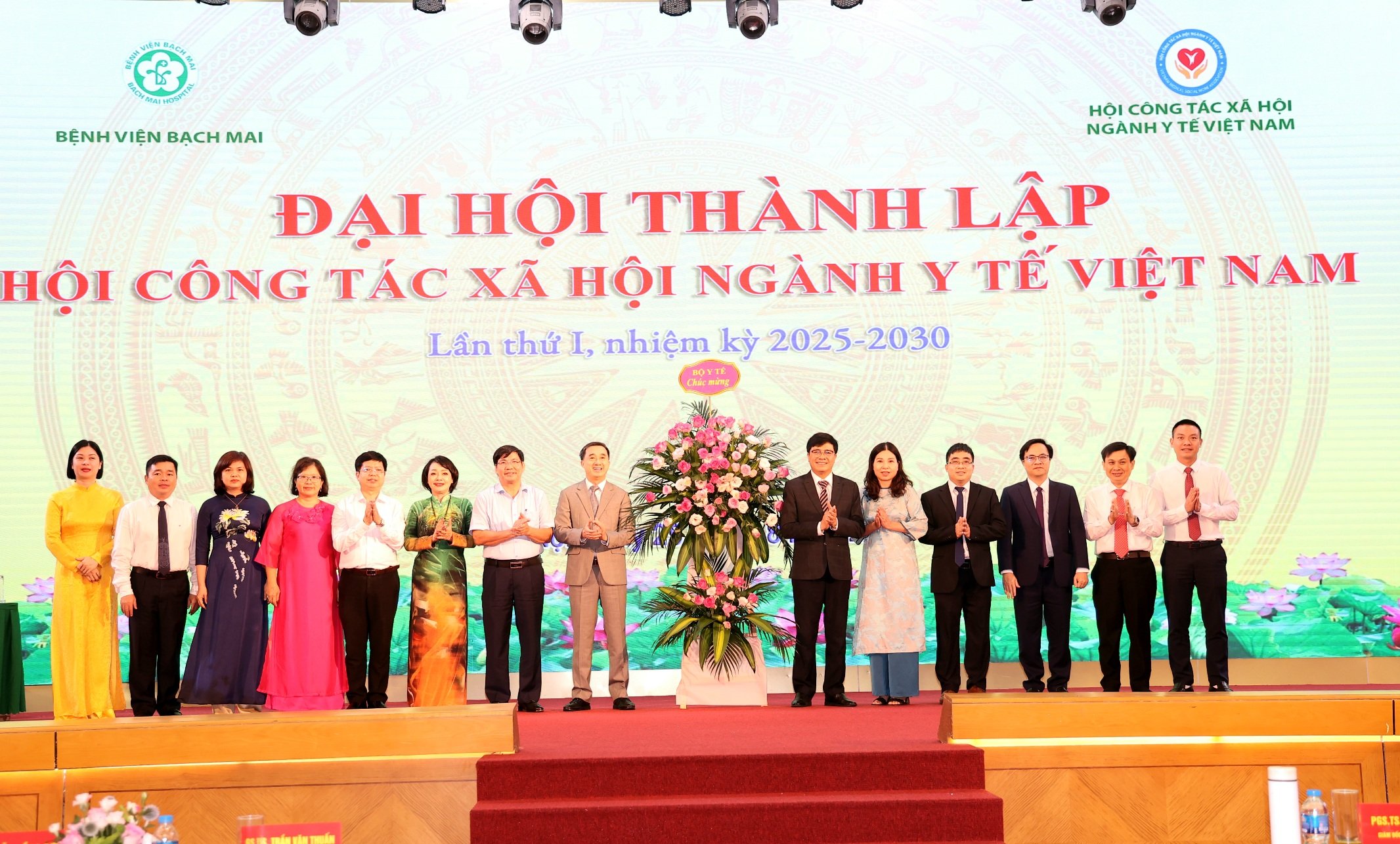 PGS-TS Nguyễn Tuấn Hưng giữ chức Chủ tịch Công tác xã hội ngành y tế - Ảnh 1.