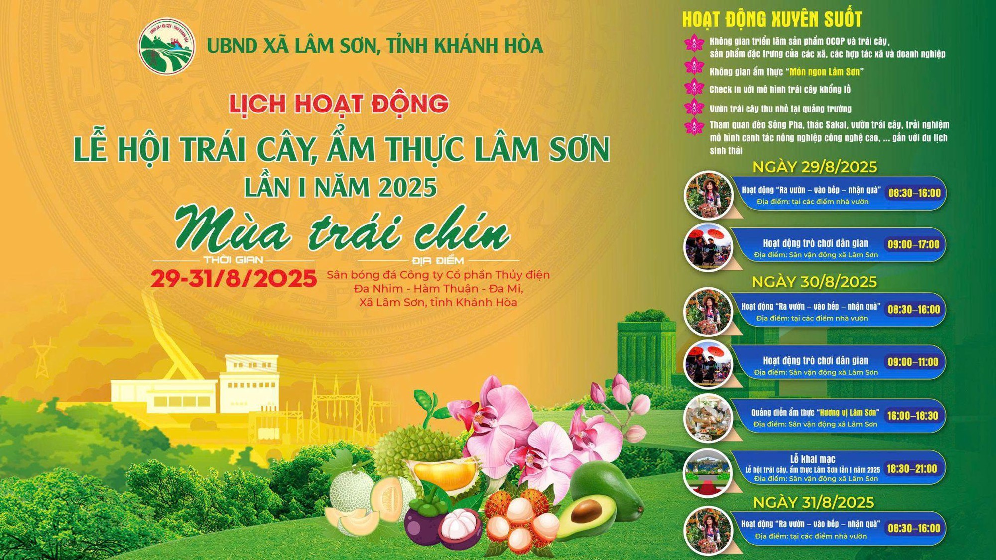 Lâm Sơn tổ chức Lễ hội trái cây, ẩm thực lần thứ I chào mừng Quốc khánh- Ảnh 1.
