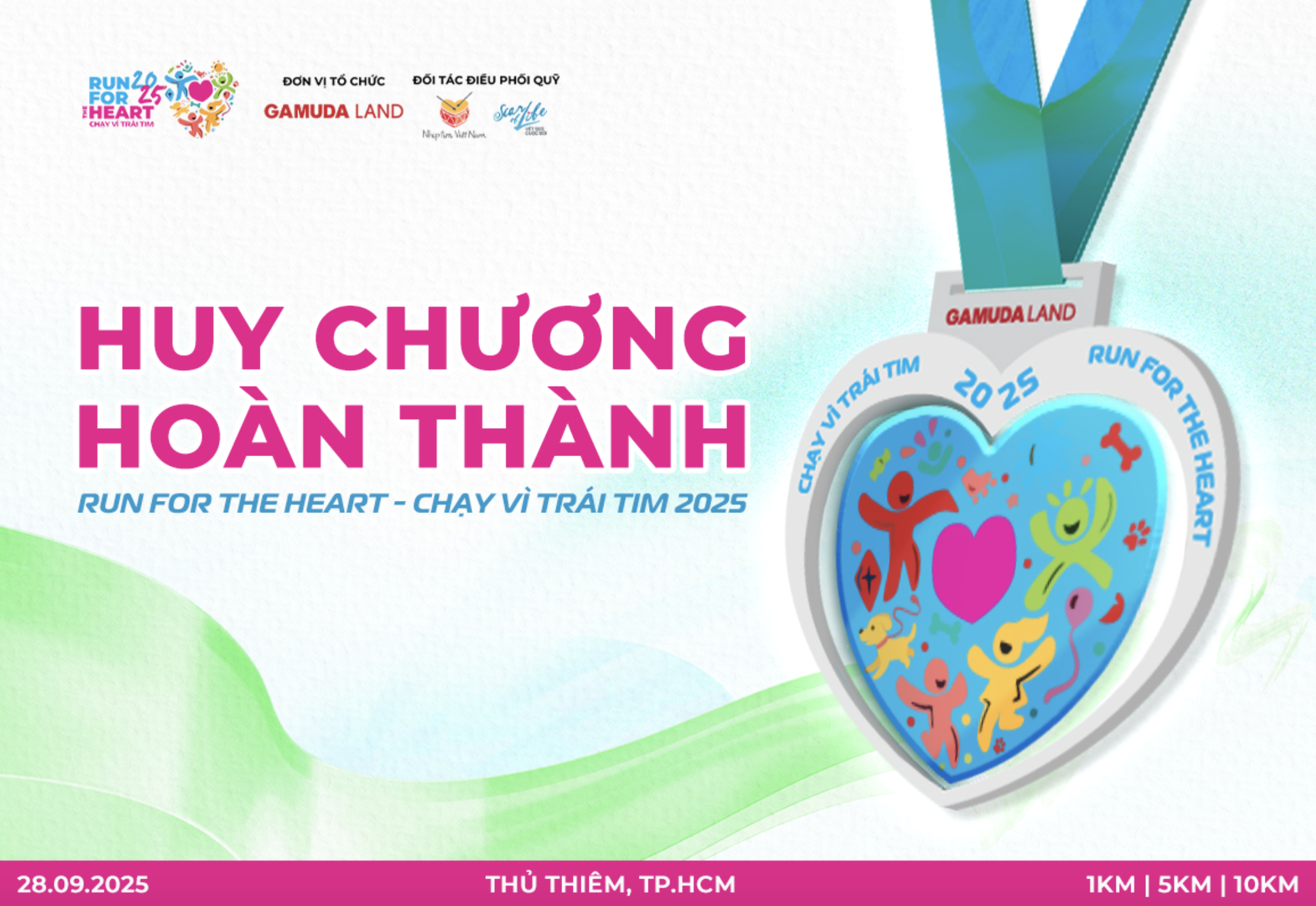 «Τρέξε για την Καρδιά 2025»: 11 χρόνια συνοδευόμενα από τους χτύπους της καρδιάς των παιδιών - Φωτογραφία 4.