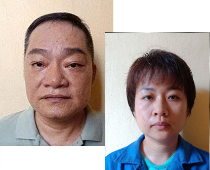 Bắt cựu tổng giám đốc mang hàng trăm sổ đỏ dự án để vay vốn ngân hàng- Ảnh 1. Bắt cựu tổng giám đốc mang hàng trăm sổ đỏ dự án để vay vốn ngân hàng- Ảnh 1.