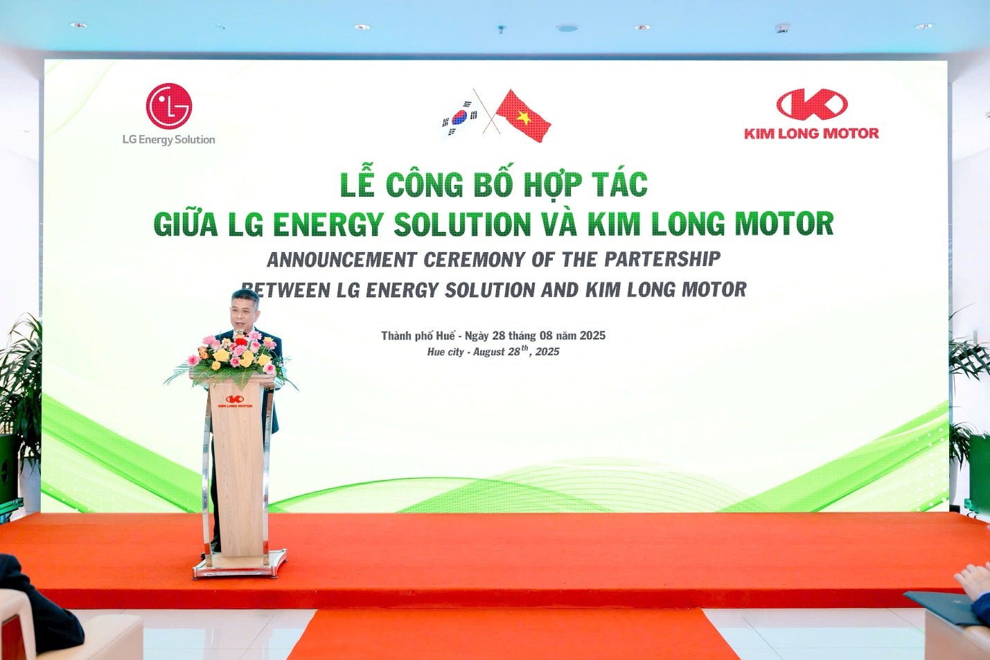 Kim Long Motor hợp tác cùng Công ty LG Energy Solution sản xuất pin ô tô điện- Ảnh 3. Kim Long Motor hợp tác cùng Công ty LG Energy Solution sản xuất pin ô tô điện- Ảnh 3.