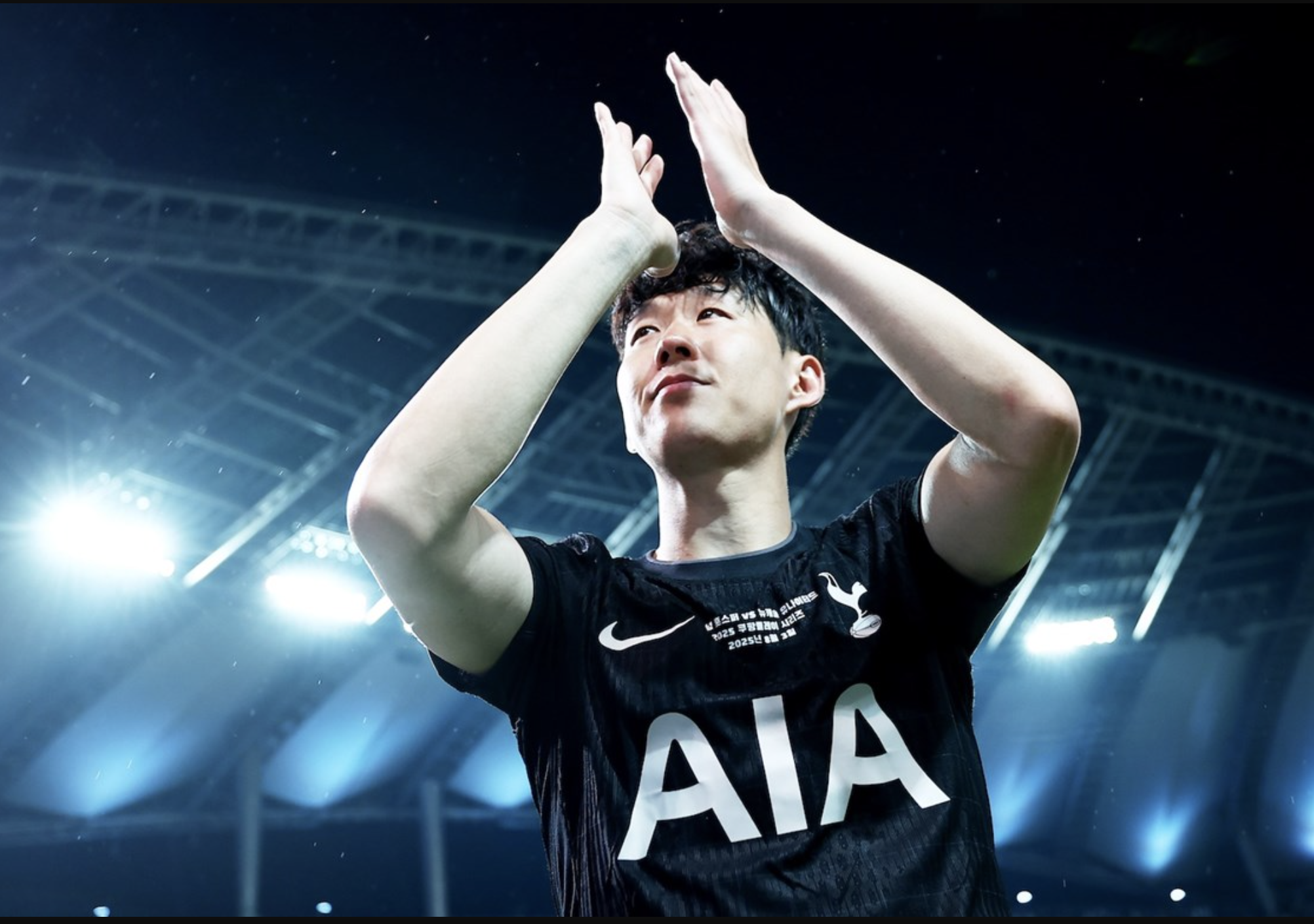 Cổ động viên Tottenham rơi nước mắt trong ngày chia tay Son Heung-min - Ảnh 5.