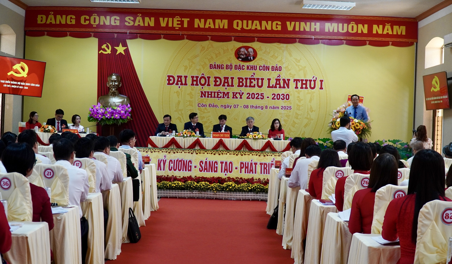 Att bygga Con Dao till ett regionalt och internationellt turistområde - Foto 2. Xây dựng Côn Đảo trở thành khu du lịch đẳng cấp khu vực và quốc tế- Ảnh 2.