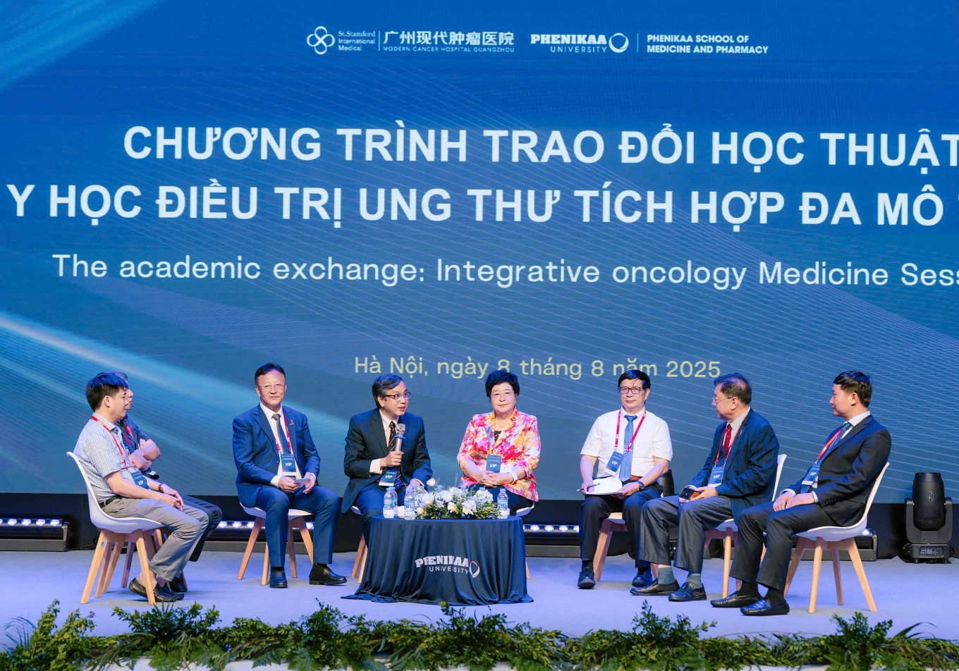 Diễn đàn Y học tích hợp ASEAN lần thứ 5: Nâng cao chất lượng chăm sóc sức khỏe- Ảnh 1. Diễn đàn Y học tích hợp ASEAN lần thứ 5: Nâng cao chất lượng chăm sóc sức khỏe- Ảnh 1.