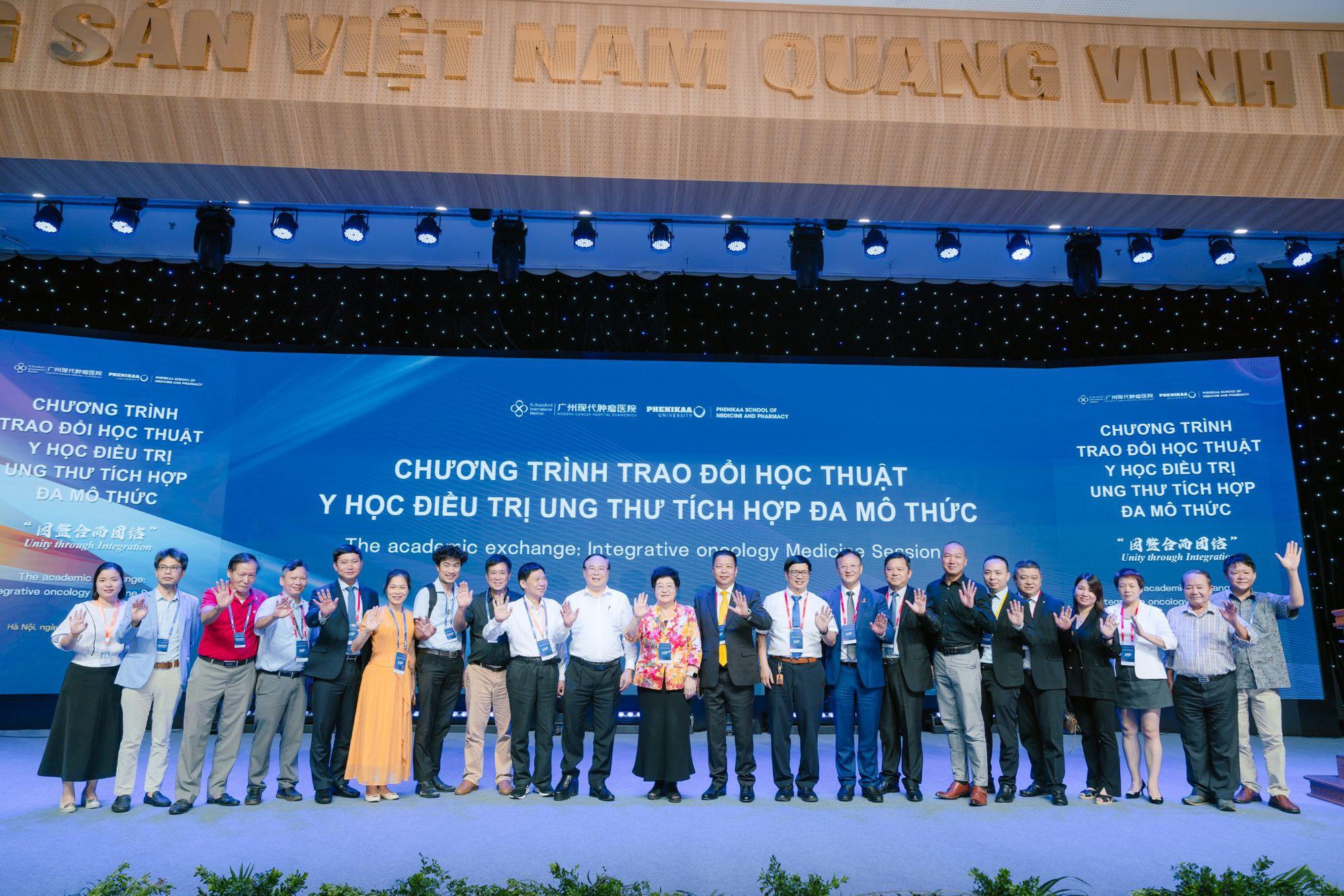 Diễn đàn Y học tích hợp ASEAN lần thứ 5: Nâng cao chất lượng chăm sóc sức khỏe- Ảnh 3. Diễn đàn Y học tích hợp ASEAN lần thứ 5: Nâng cao chất lượng chăm sóc sức khỏe- Ảnh 3.