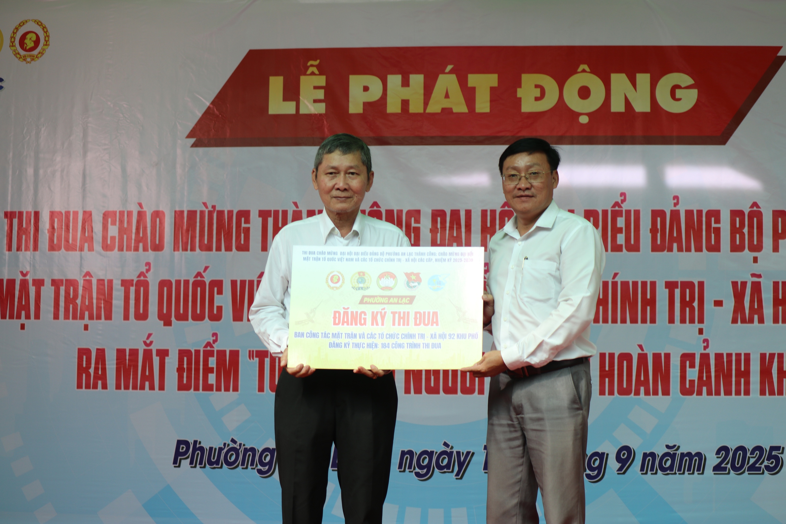Phường An Lạc phát động thi đua chào mừng Đại hội- Ảnh 2. Phường An Lạc phát động thi đua chào mừng Đại hội- Ảnh 2.