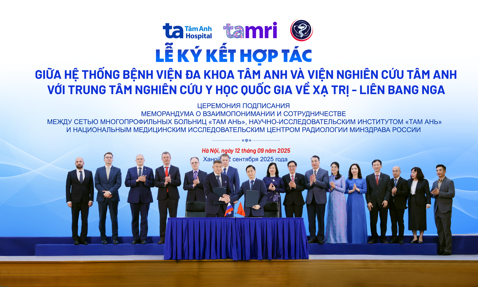 BVĐK Tâm Anh hợp tác với Trung tâm ung thư của Nga về công nghệ mới điều trị ung thư- Ảnh 3.