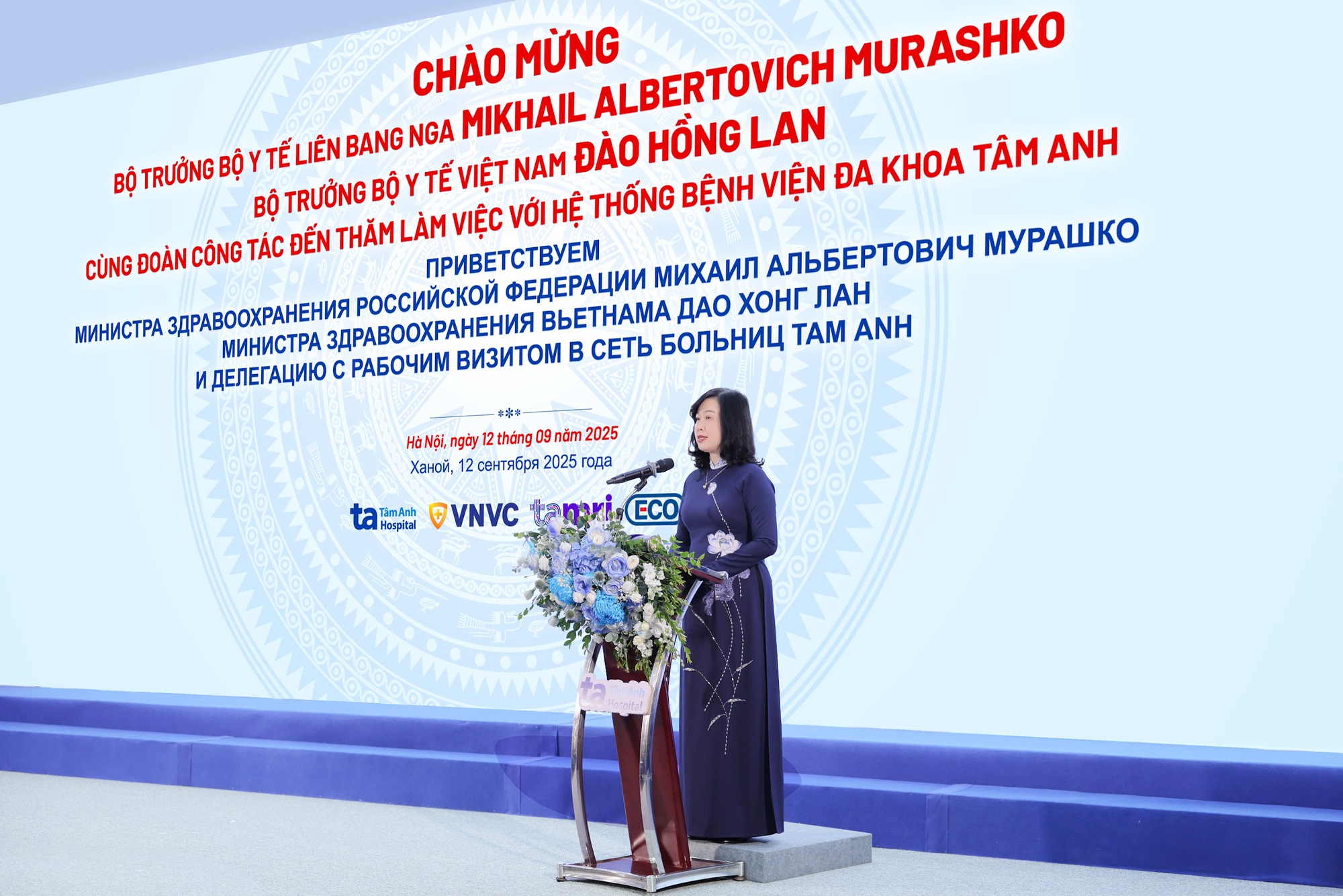 BVĐK Tâm Anh hợp tác với Trung tâm ung thư của Nga về công nghệ mới điều trị ung thư- Ảnh 4.