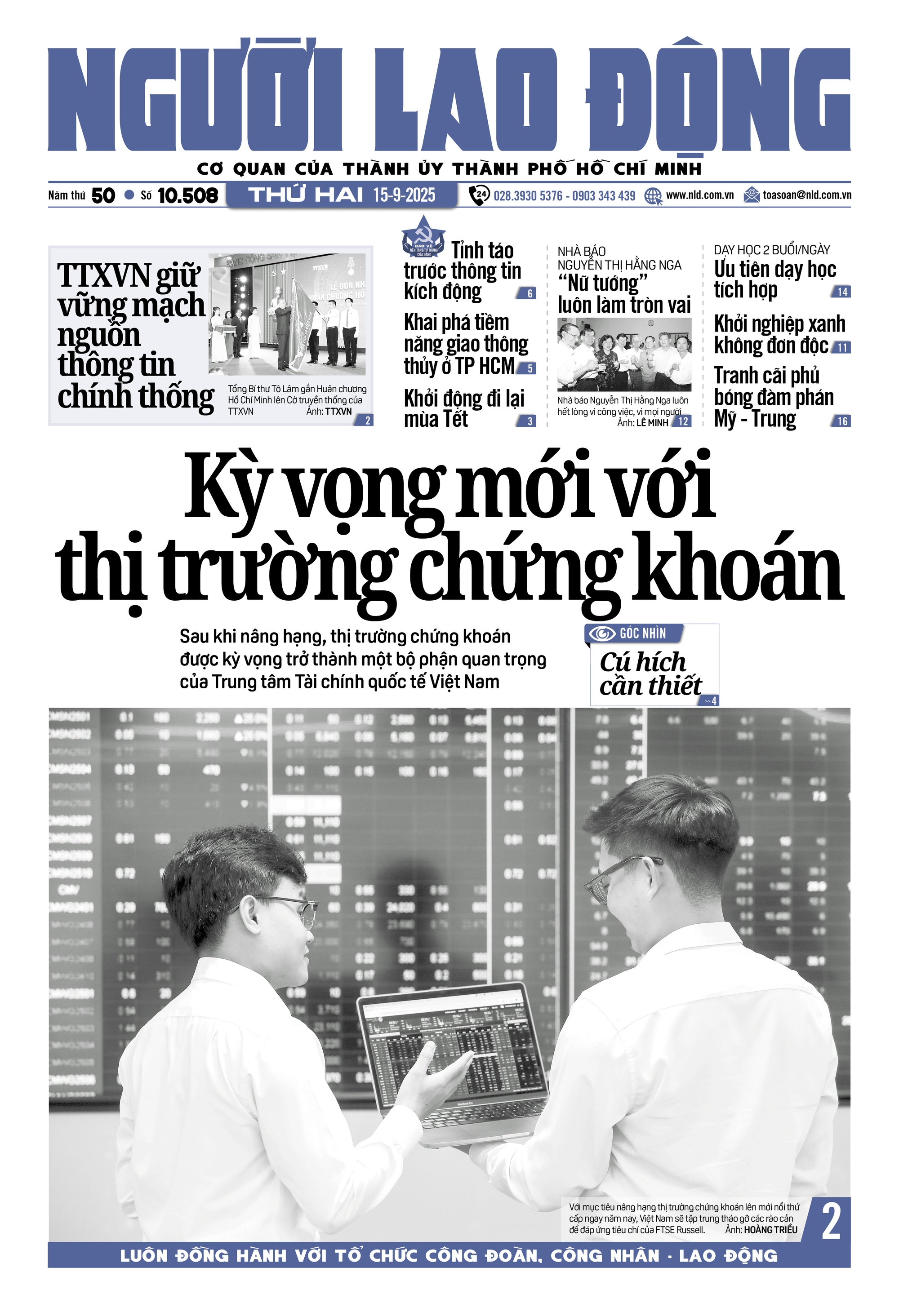 Khởi động đi lại mùa Tết 2023: Tin tức mới nhất từ Người Lao Động - Ảnh 1. Khởi động đi lại mùa Tết 2023: Tin tức mới nhất từ Người Lao Động - Ảnh 1.