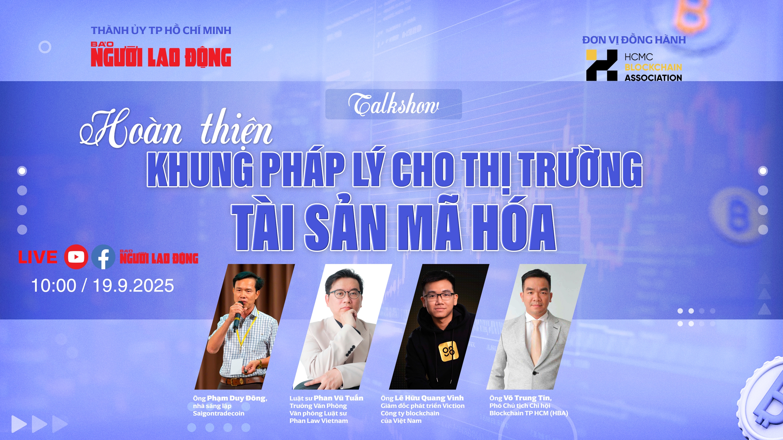 Sắp diễn ra talkshow "Hoàn thiện khung pháp lý cho thị trường tài sản mã hóa" - Ảnh 1.