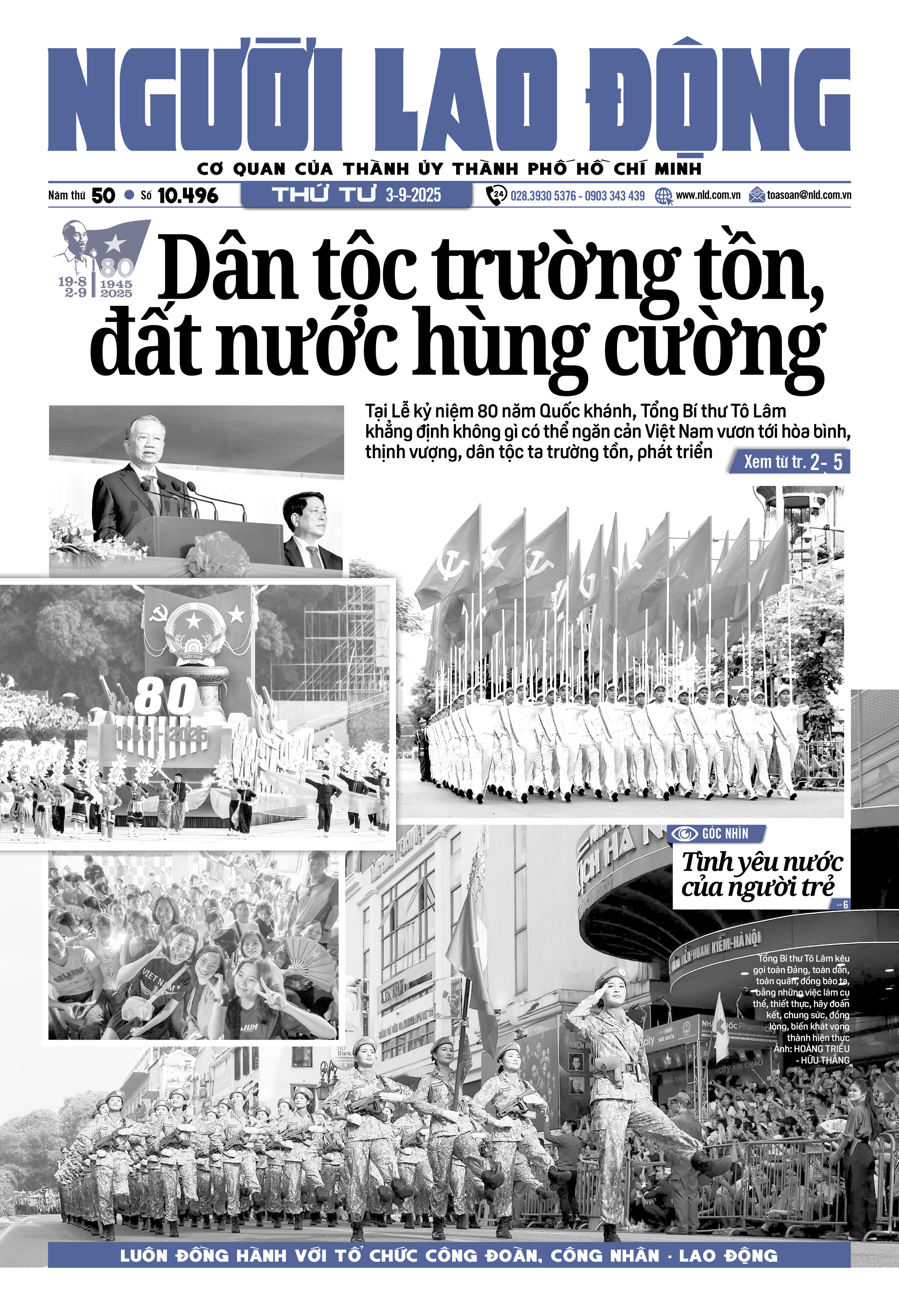 Báo in ngày 3-9: TP HCM vượt khó khi dạy học 2 buổi/ngày - Ảnh 1.