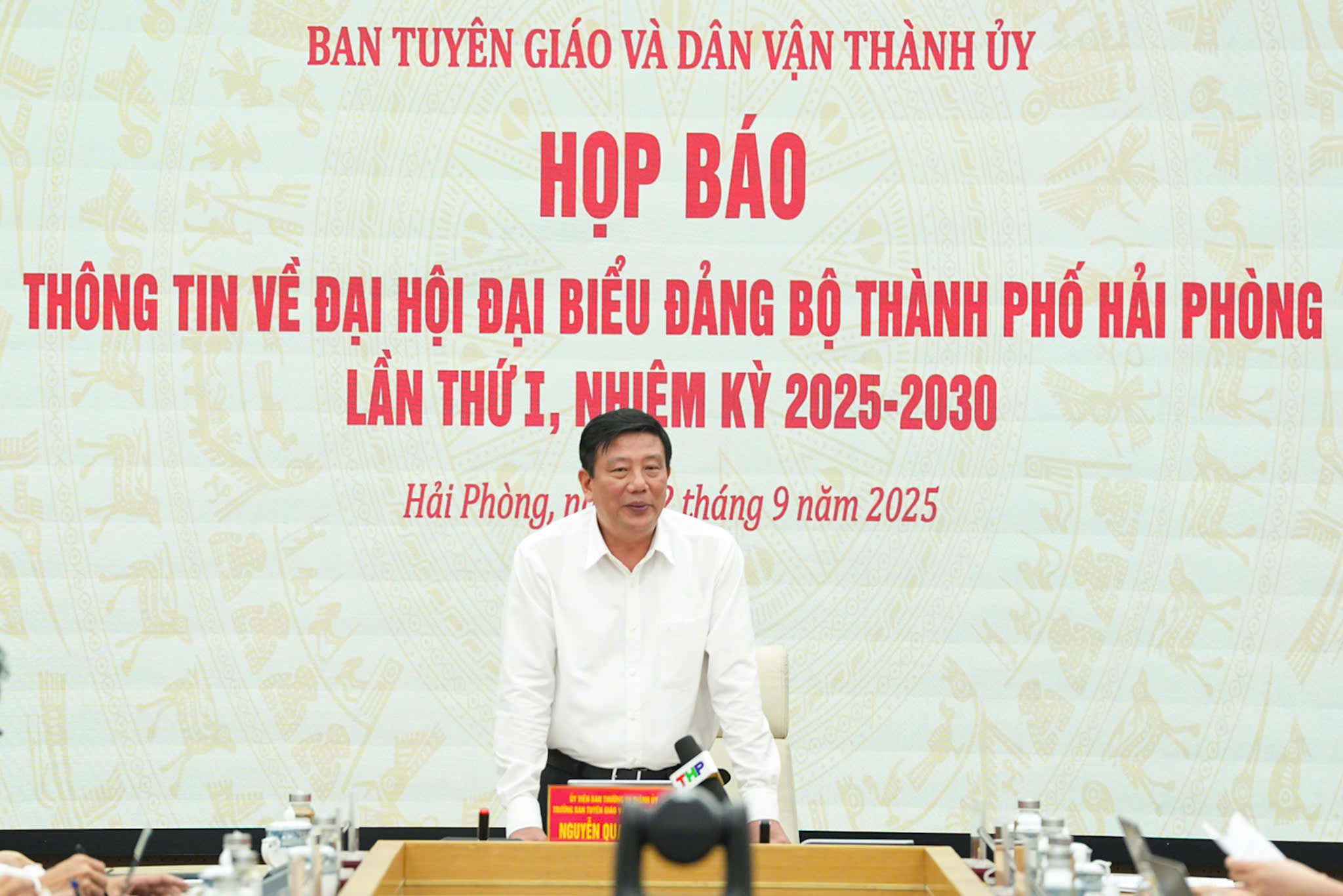 Đại hội Đảng bộ Hải Phòng lần thứ nhất: Bước đột phá trong chuyển đổi số - Ảnh 2.