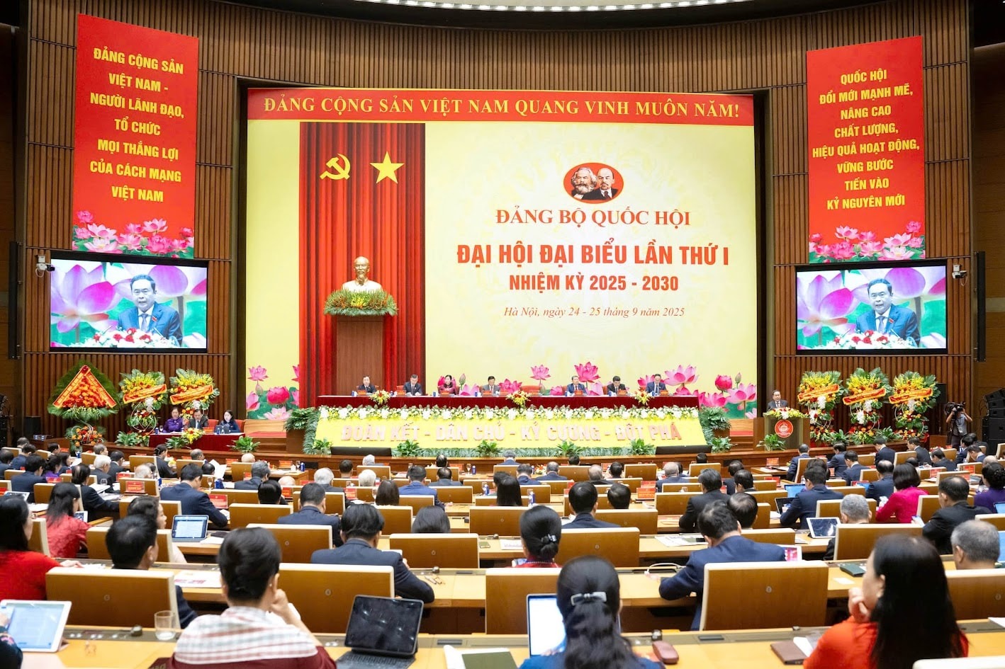 Tổng Bí thư: Mỗi quyết định của Quốc hội in dấu ấn lâu dài vào tương lai của dân tộc- Ảnh 4.