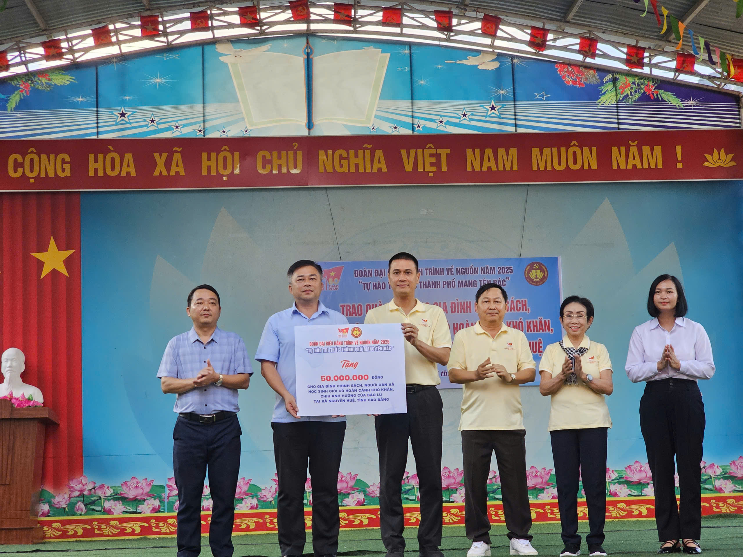 Những điểm đến khó quên trong chuyến hành trình về nguồn của đoàn đại biểu trí thức TP HCM - Ảnh 2.