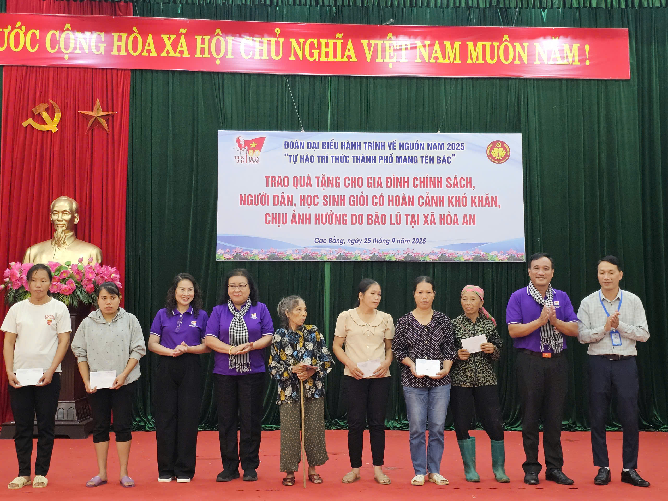 Những điểm đến khó quên trong chuyến hành trình về nguồn của đoàn đại biểu trí thức TP HCM - Ảnh 5.