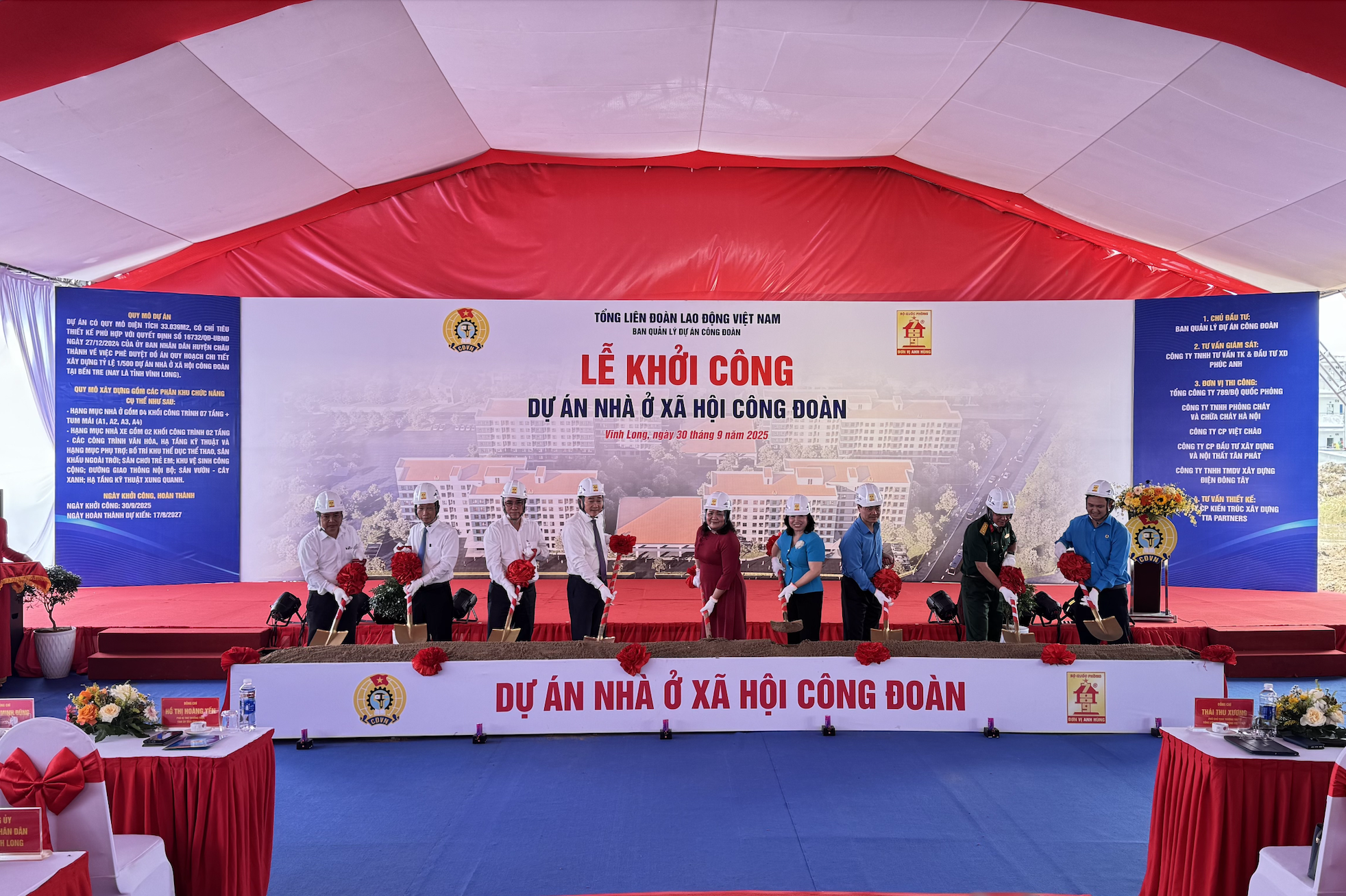 Vĩnh Long xây nhà ở xã hội 7 tầng, trang bị nội thất cho gần 2.000 công nhân - Ảnh 3.