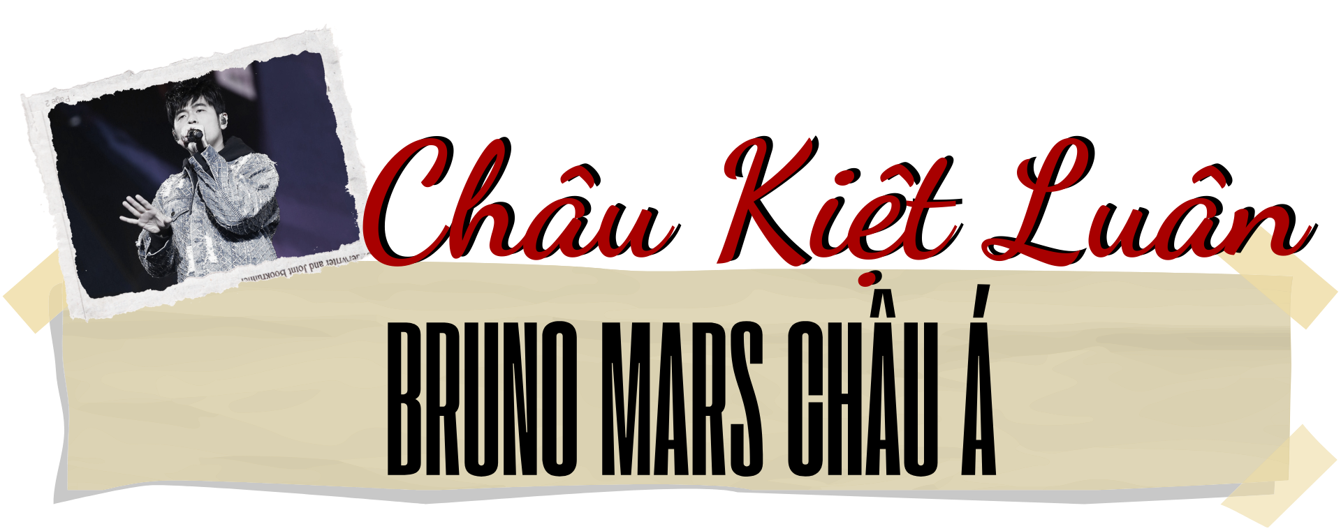 Những ngôi sao châu Á sa cơ - Ảnh 4.