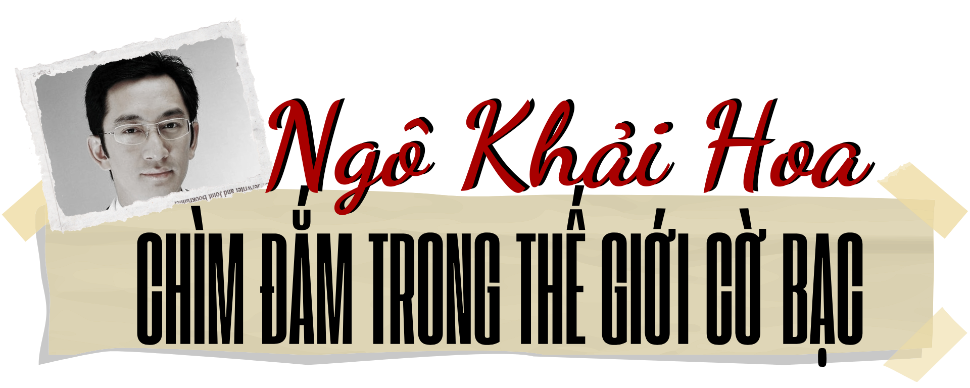 Những ngôi sao châu Á sa cơ - Ảnh 8.