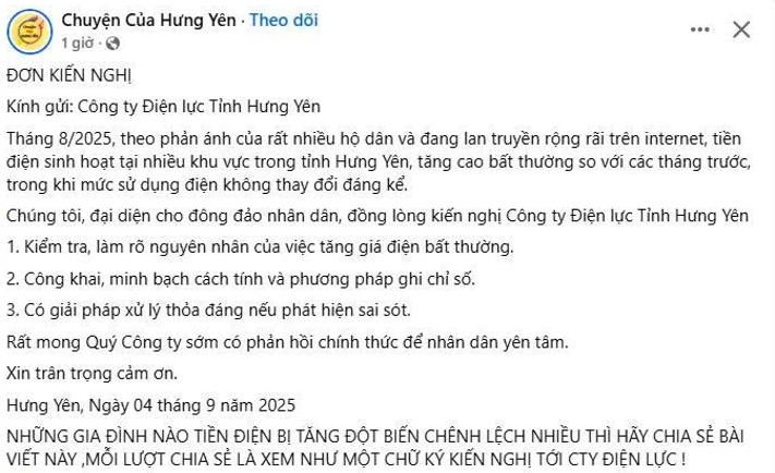 Mạng xã hội ồn ào nghi ngờ hóa đơn tiền điện, EVNNPC nói chưa nhận được phản ánh tăng bất thường
- Ảnh 1. Mạng xã hội ồn ào nghi ngờ hóa đơn tiền điện, EVNNPC nói chưa nhận được phản ánh tăng bất thường
- Ảnh 1.