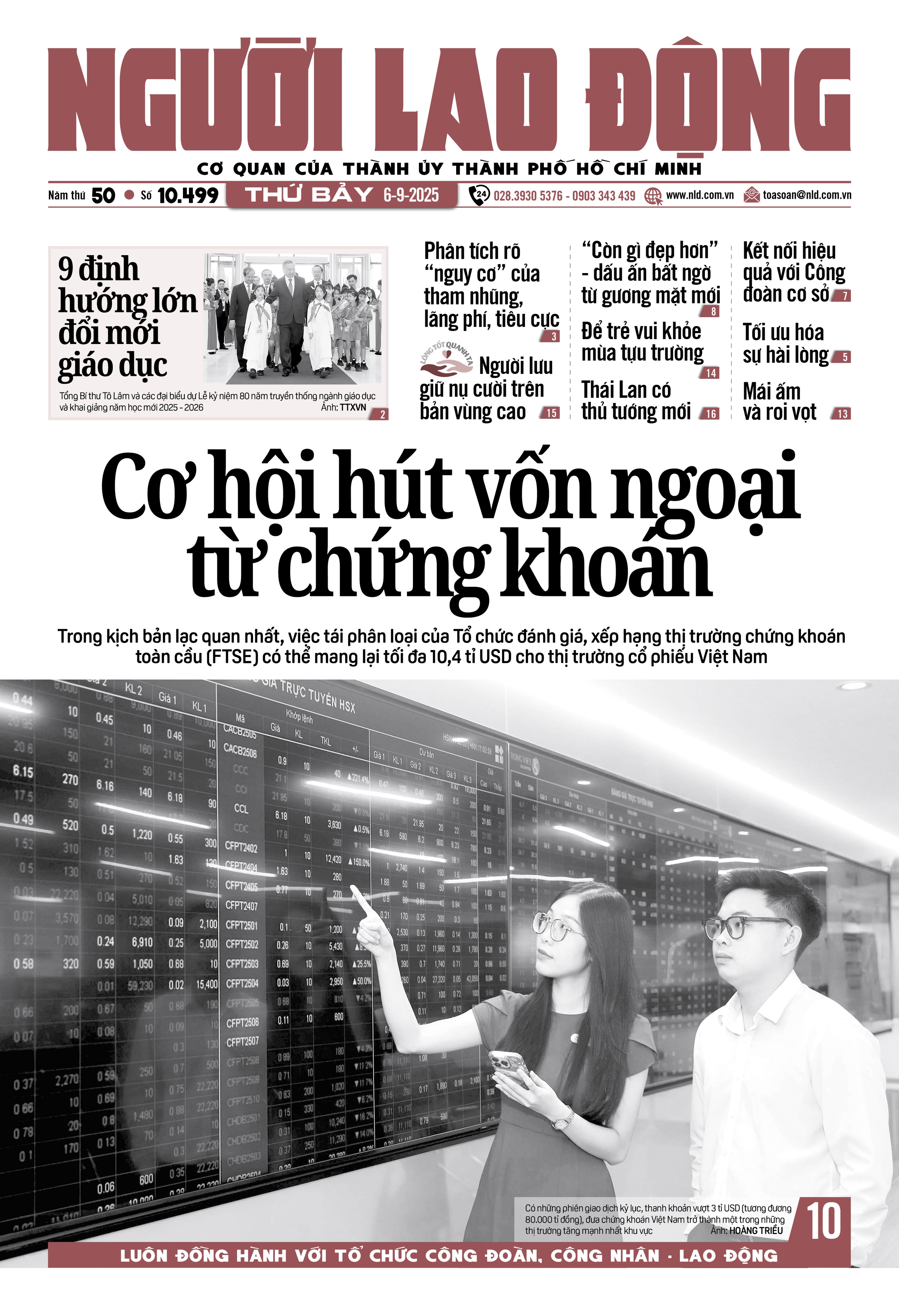 Báo in ngày 6-9: Lại đổ xô đi mua vàng- Ảnh 1. Báo in ngày 6-9: Lại đổ xô đi mua vàng- Ảnh 1.