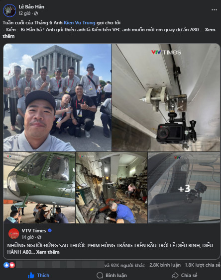 Lê Bảo Hân, ngôi sao bất đắc dĩ ở đại lễ A80- Ảnh 1.
