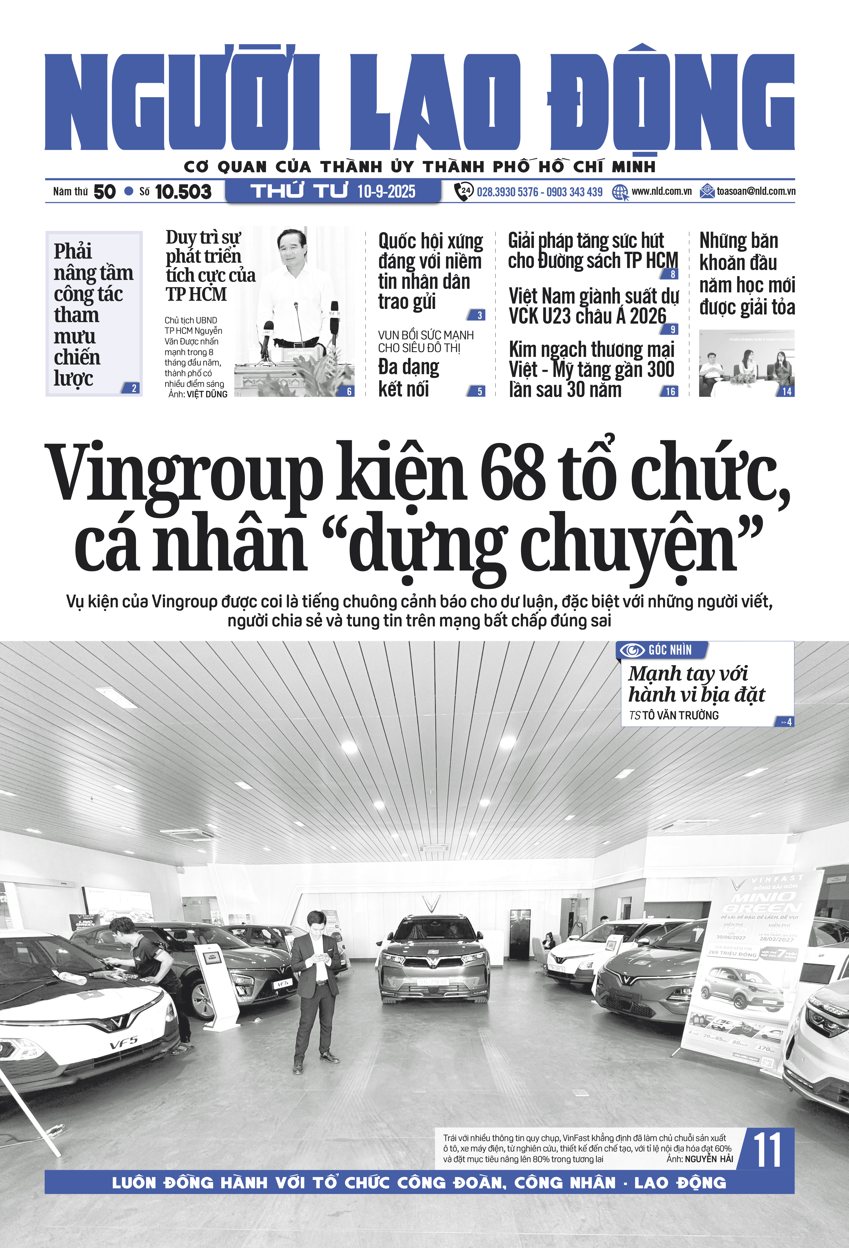 Báo in ngày 10-9: Thuế cho cá nhân kinh doanh còn nhiều vấn đề- Ảnh 1.