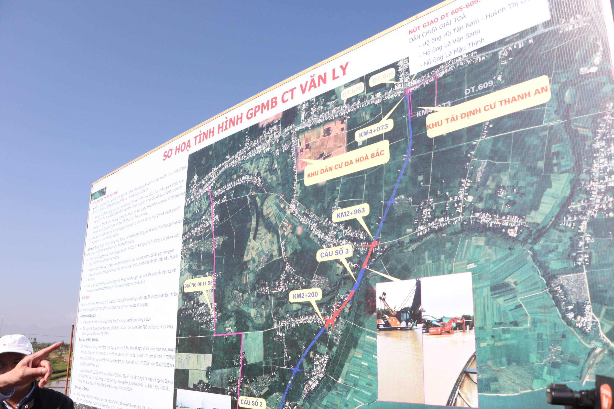 Chủ tịch Đ&agrave; Nẵng kiểm tra dự &aacute;n cầu Văn Ly ng&agrave;y đầu năm mới 2026 - Ảnh 6.