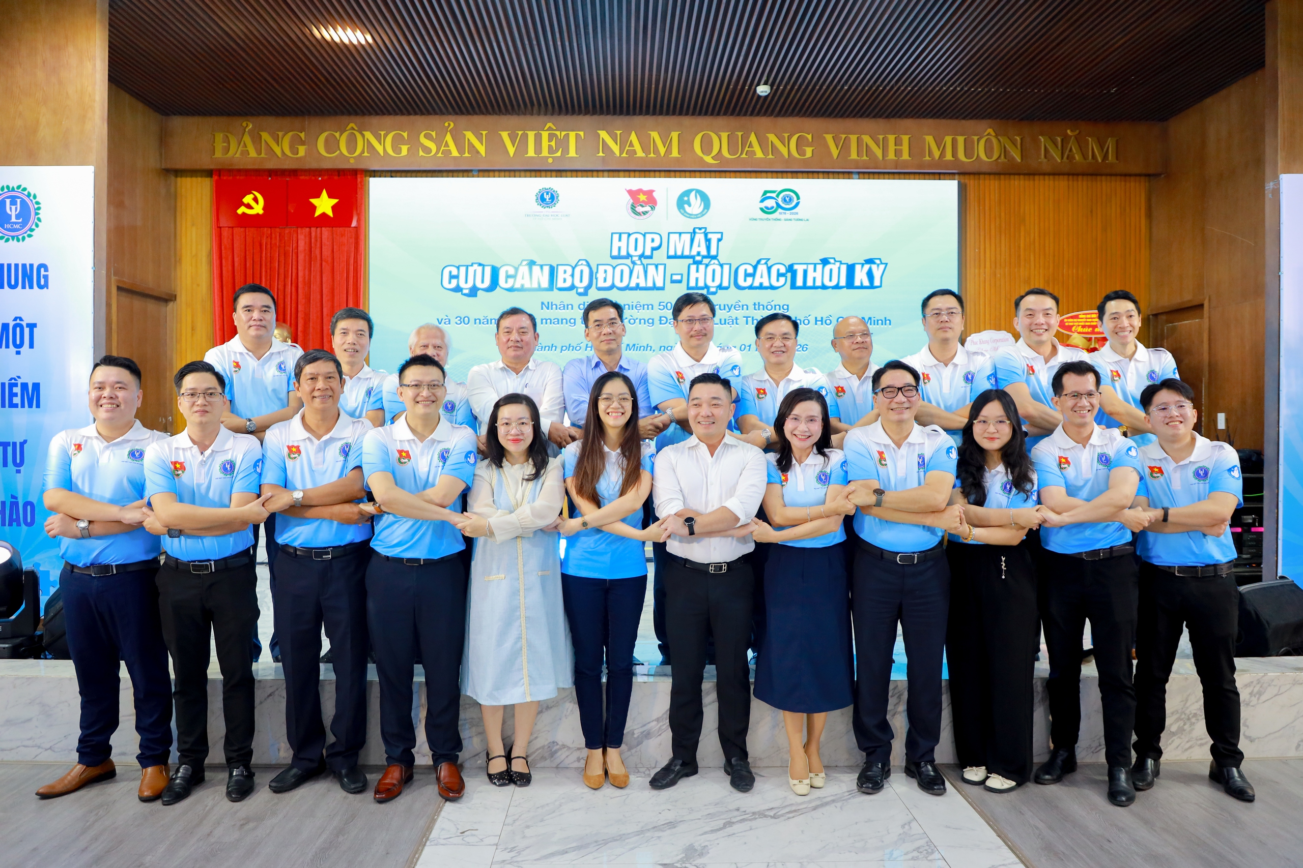 Hơn 200 cựu cán bộ Đoàn - Hội trở về "nhà chung" nhân dịp đặc biệt - Ảnh 1.