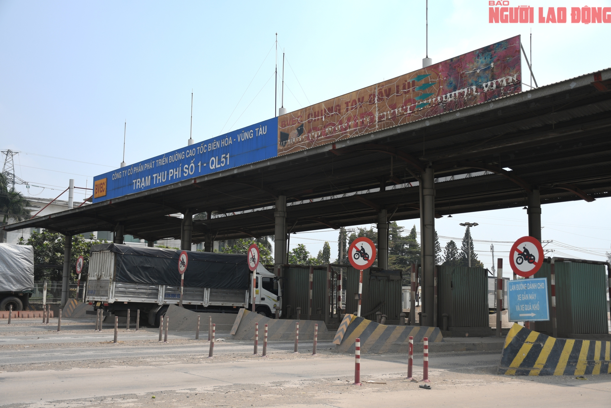 Th&aacute;o dỡ trạm thu ph&iacute; tr&ecirc;n Quốc lộ 51: Vướng mắc giữa BVEC v&agrave; Cục Đường bộ - Ảnh 15.