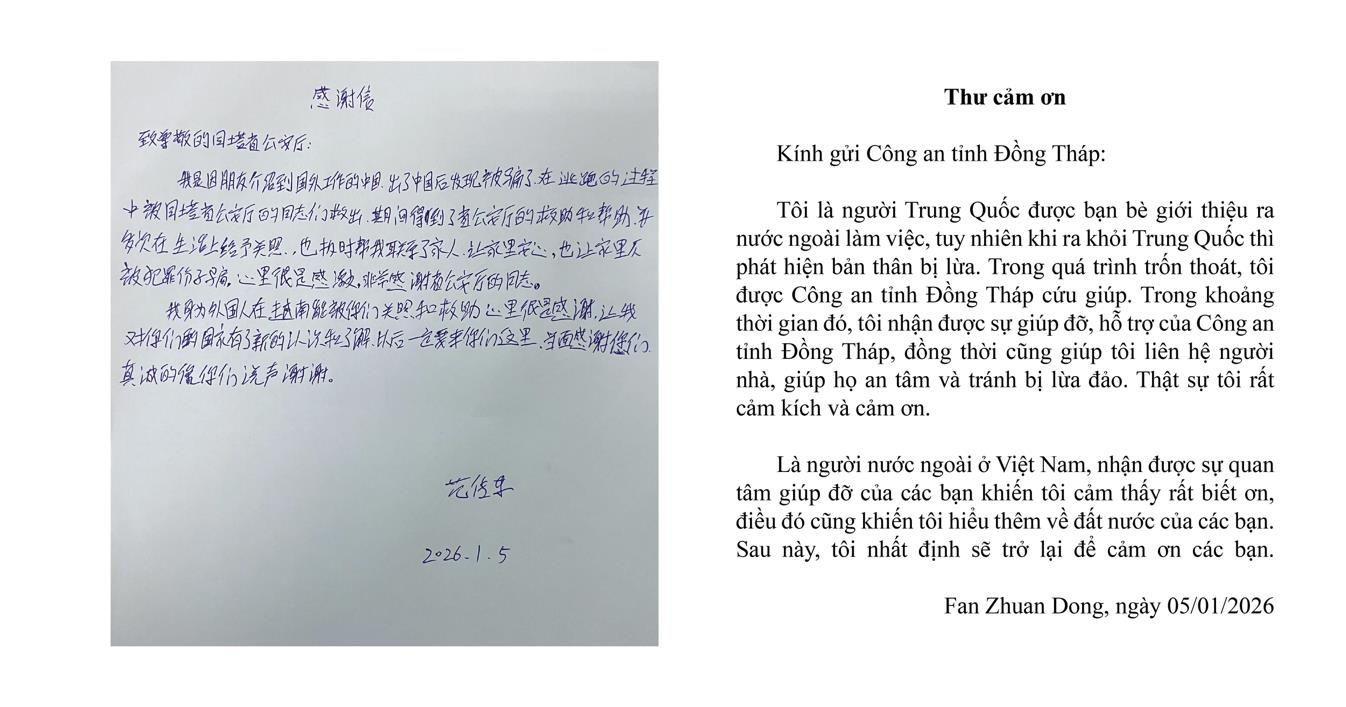 Người Trung Quốc cảm ơn Công an tỉnh Đồng Tháp Sau khi được giải cứu - Ảnh 1.