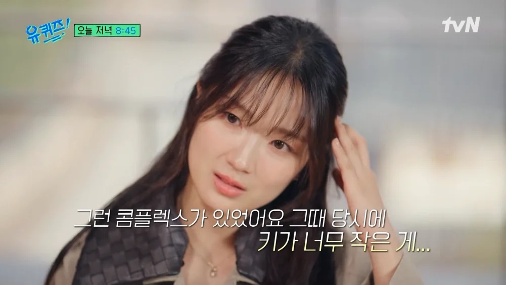 Minh tinh "Lâu đài tham vọng" tiết lộ lý do chật vật làm nghề - Ảnh 4.