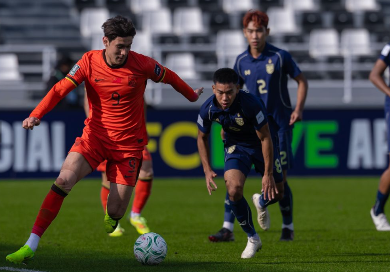 U23 Việt Nam sẽ tái ngộ "kình địch" nếu góp mặt ở bán kết U23 châu Á - Ảnh 6.