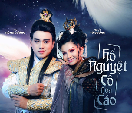 Diện mạo mới của s&acirc;n khấu h&ocirc;m nay - Ảnh 3.