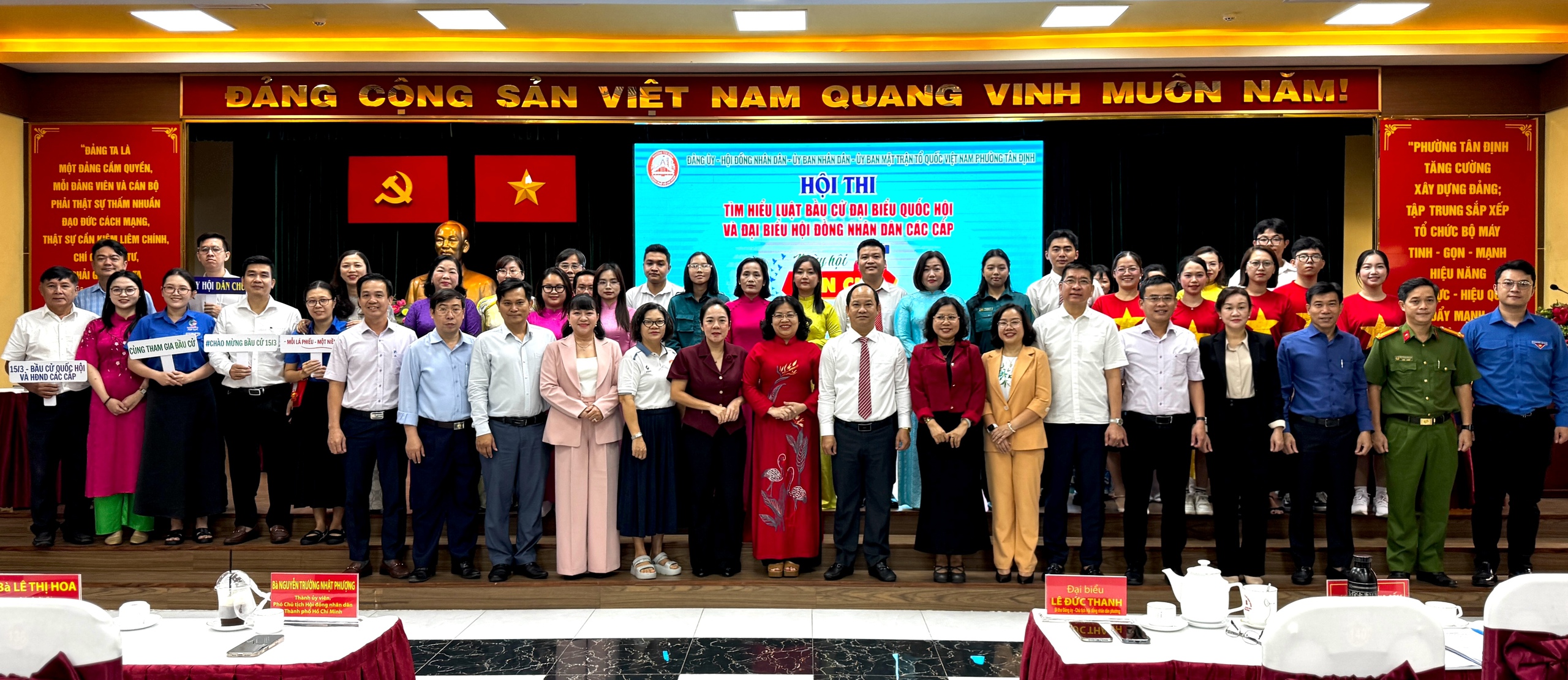 Hơn 5 . 300 Người tham gia hội thi Ngày hội dân chủ tại phường Tân Định - TPHCM - Ảnh 2.