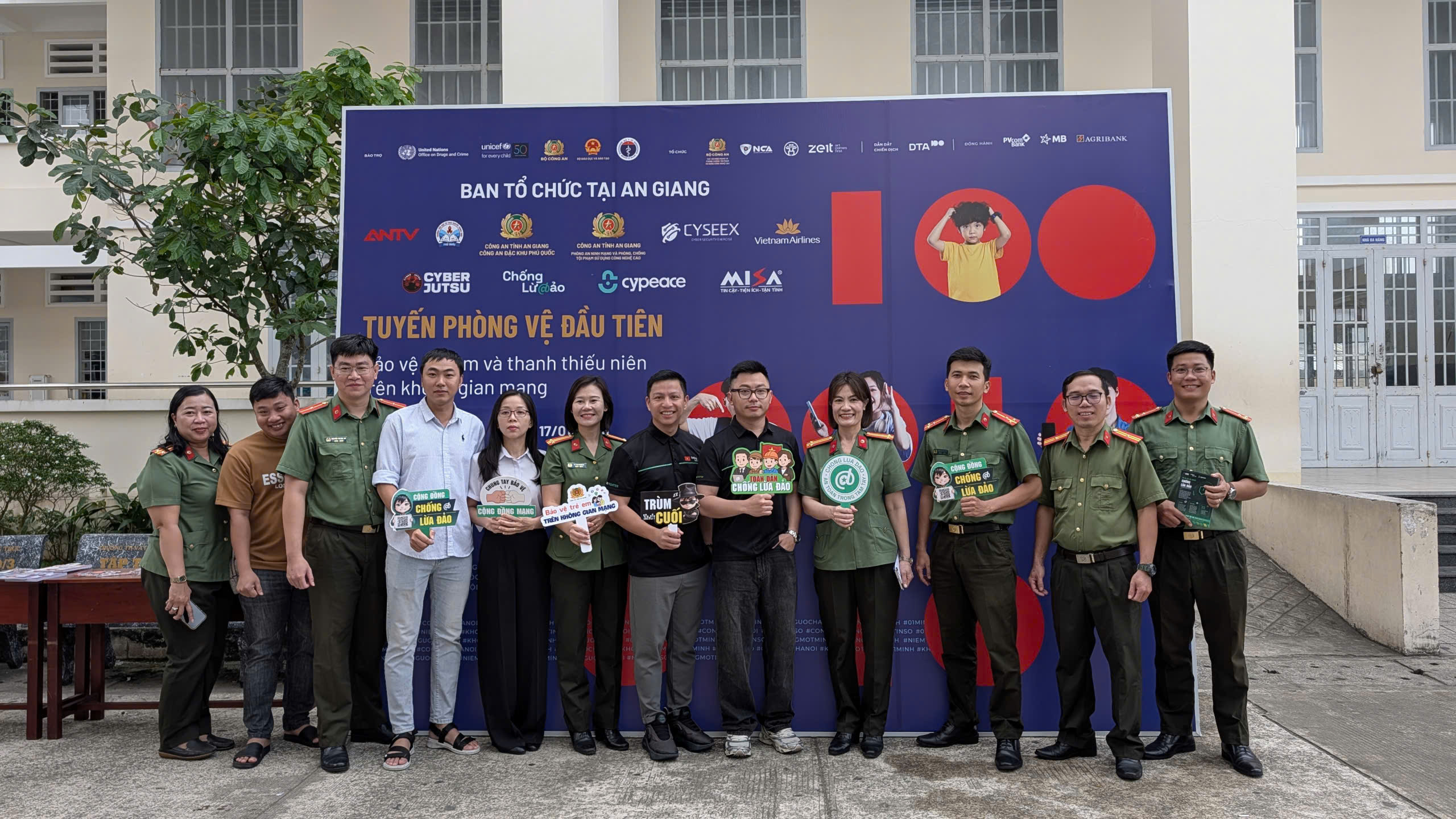 Sự kiện bảo vệ trẻ em tr&ecirc;n kh&ocirc;ng gian mạng tại Ph&uacute; Quốc