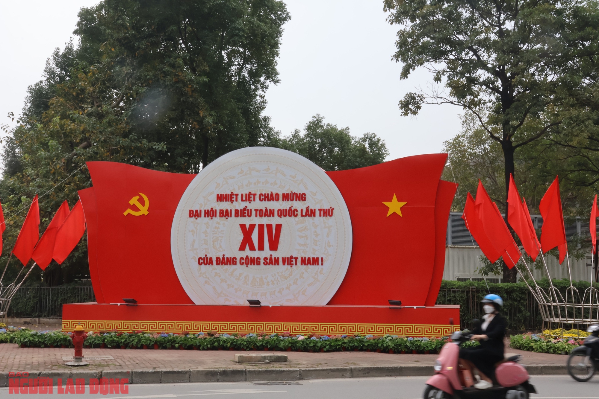 H&ocirc;m nay, Đại hội XIV của Đảng bước v&agrave;o ng&agrave;y l&agrave;m việc đầu ti&ecirc;n - Ảnh 1.