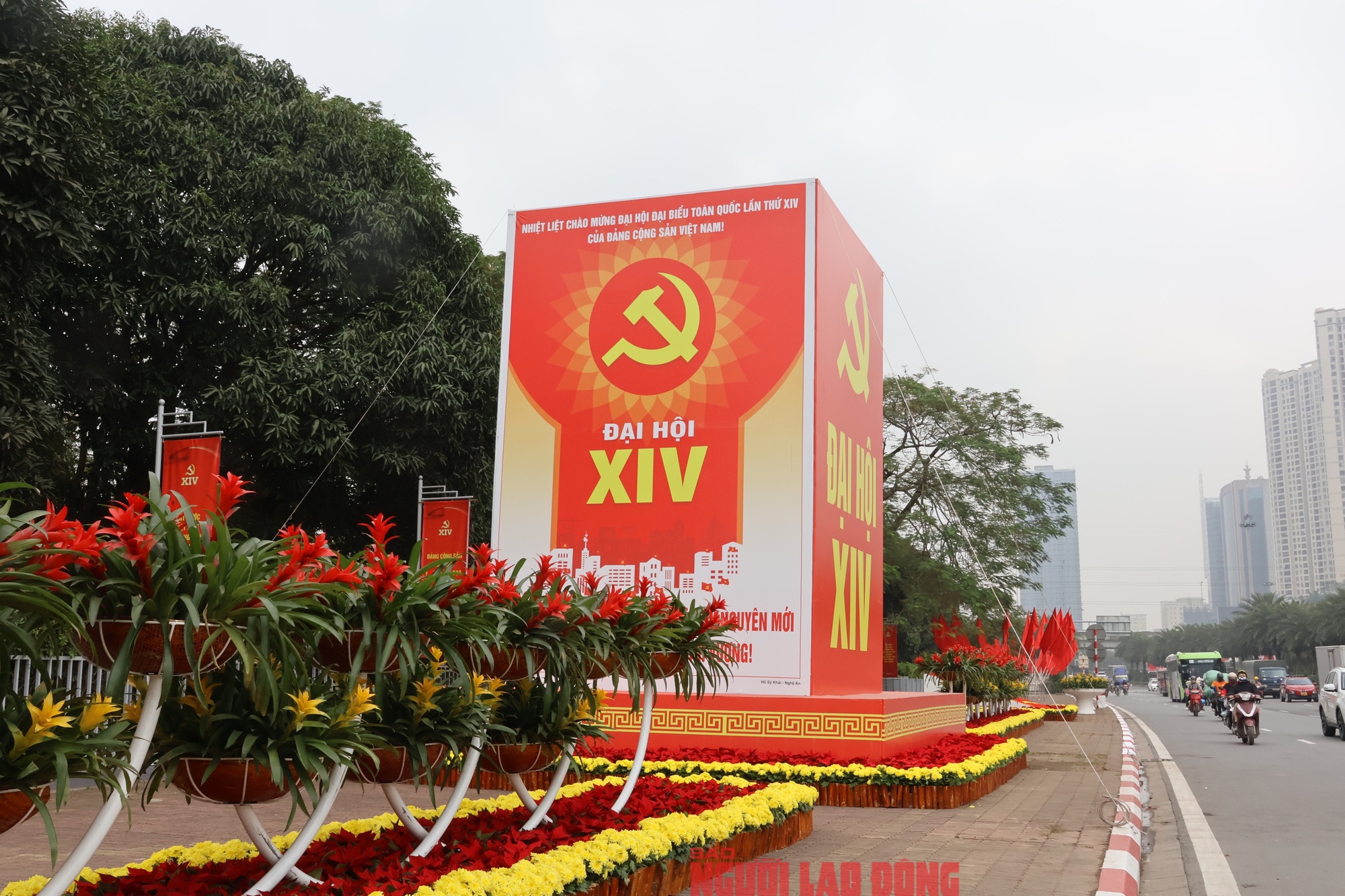 H&ocirc;m nay, Đại hội XIV của Đảng bước v&agrave;o ng&agrave;y l&agrave;m việc đầu ti&ecirc;n - Ảnh 2.