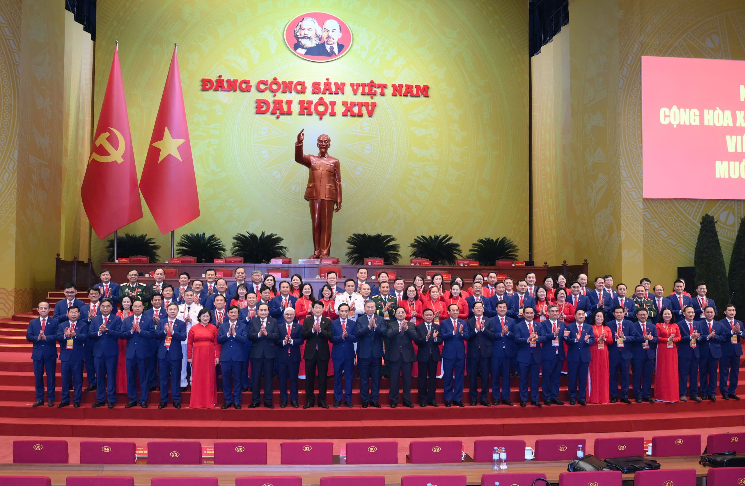 Khai mạc trọng thể Đại hội đại biểu toàn quốc lần thứ XIV của Đảng - Ảnh 2.