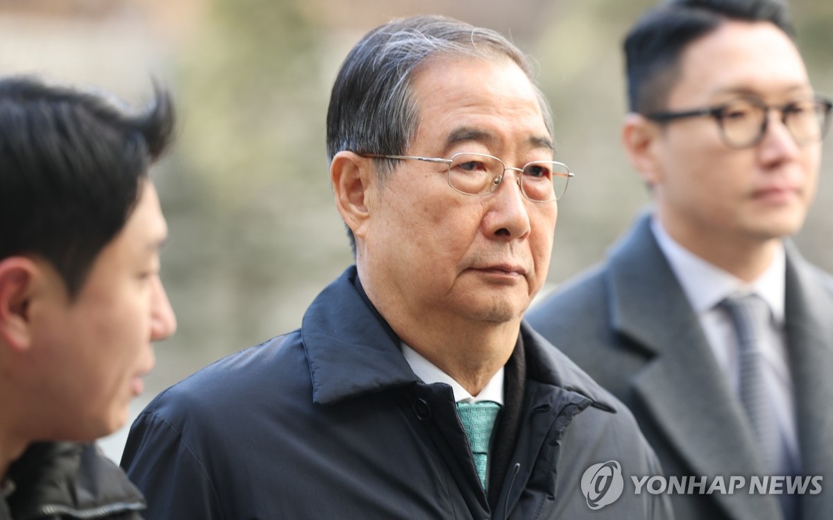 Tranh c&atilde;i sau bản &aacute;n chung th&acirc;n của cựu Tổng thống H&agrave;n Quốc Yoon Suk-yeol - Ảnh 2.