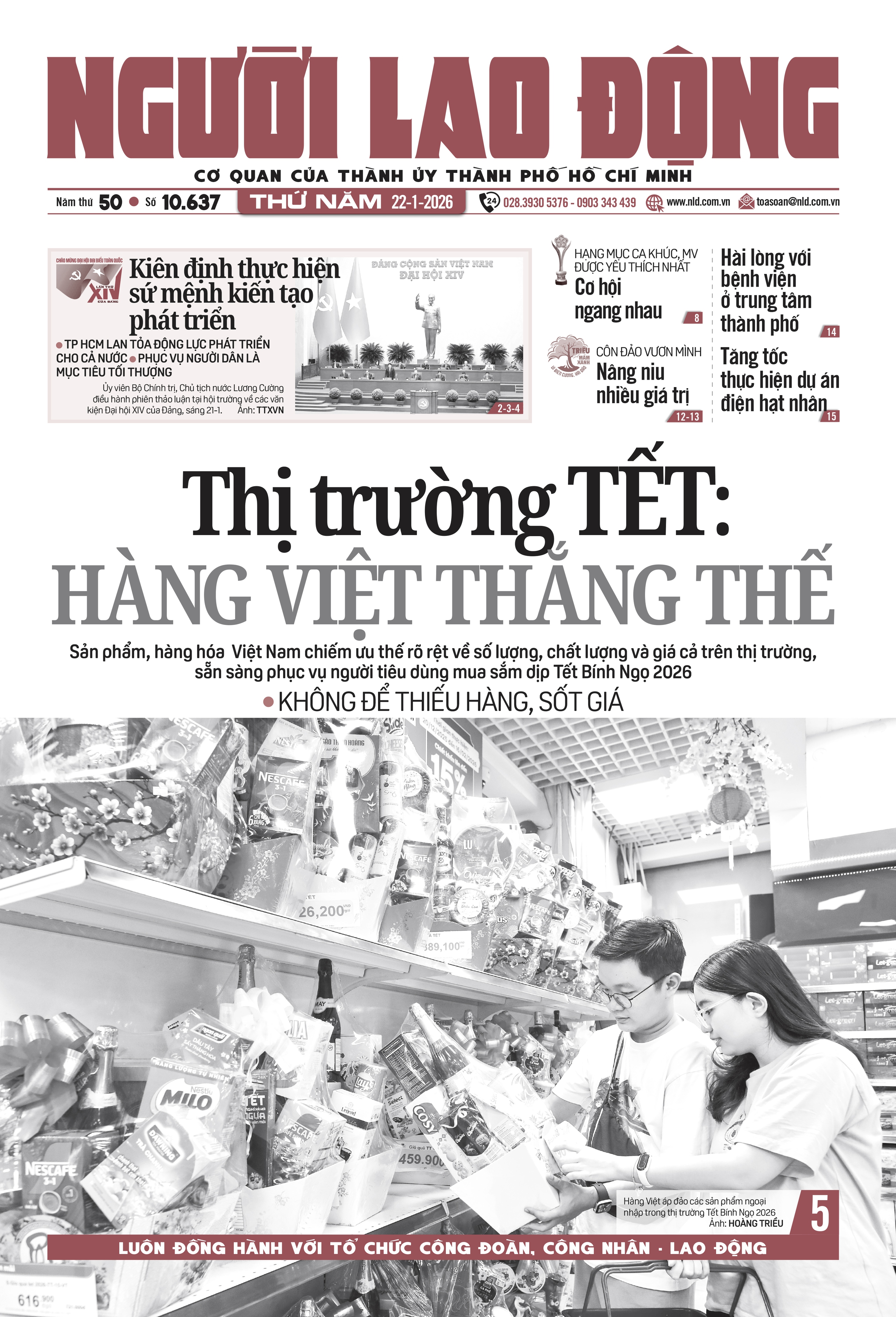 Báo in Người Lao Động 22-1: U23 Việt Nam - vấp ngã để trưởng thành - Ảnh 1.