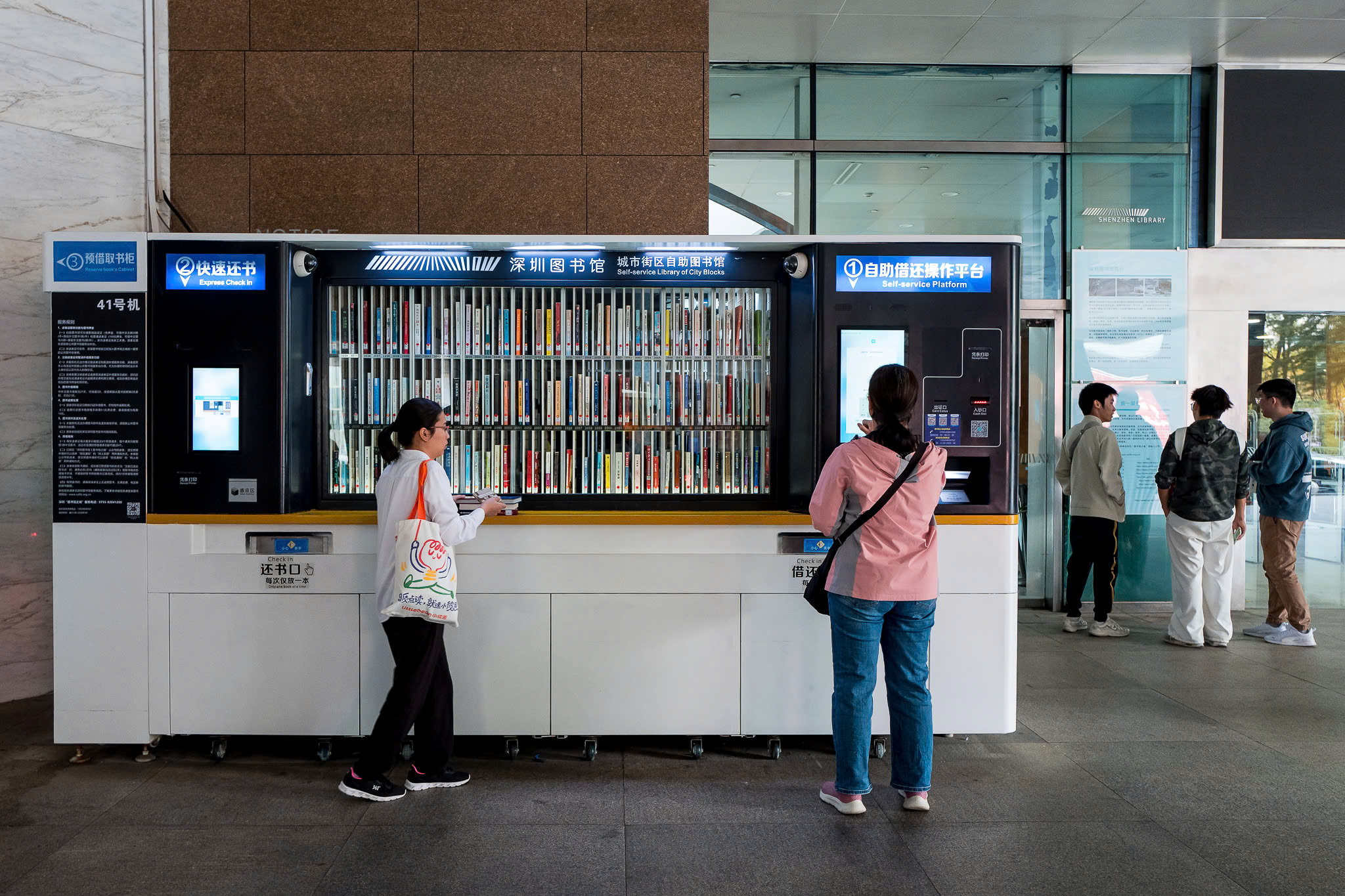 Thành phố của những tiệm sách không ngủ - Ảnh 4.