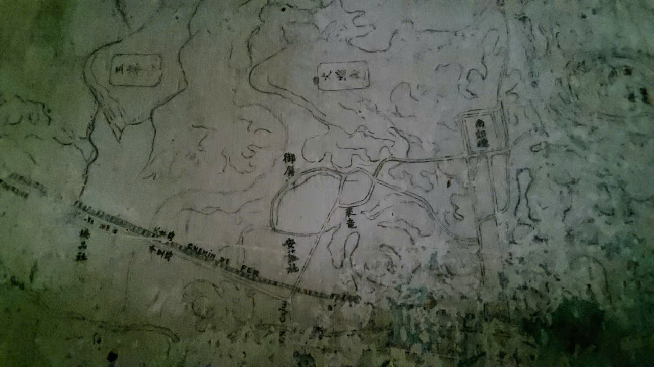 Hé lộ bí ẩn về bức họa cổ ở công trình triều Nguyễn vừa được phát hiện - Ảnh 2.