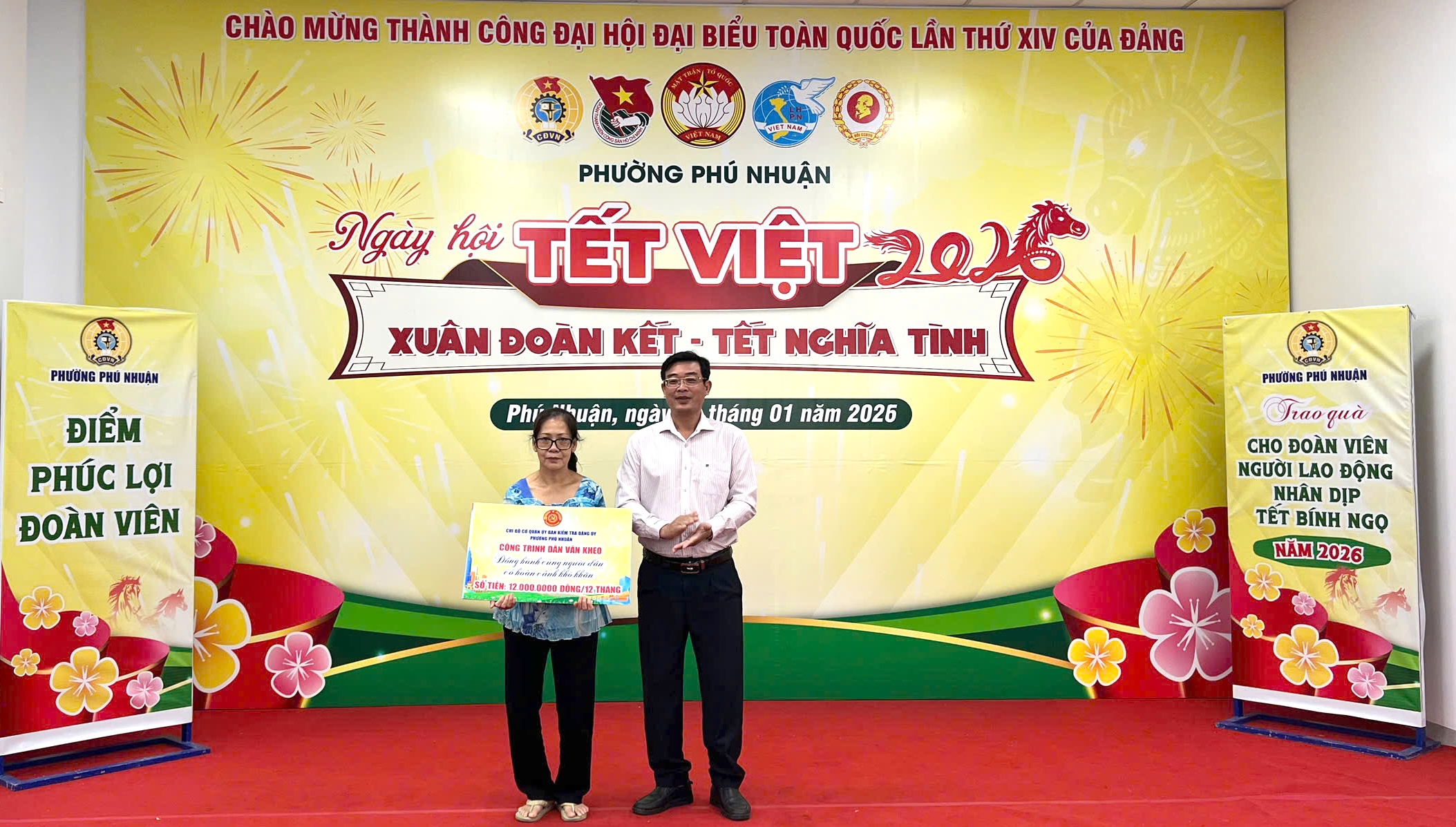 Tết nghĩa t&igrave;nh giữa phố thị: Ng&agrave;y hội Tết Việt ở phường Ph&uacute; Nhuận, TPHCM - Ảnh 9.