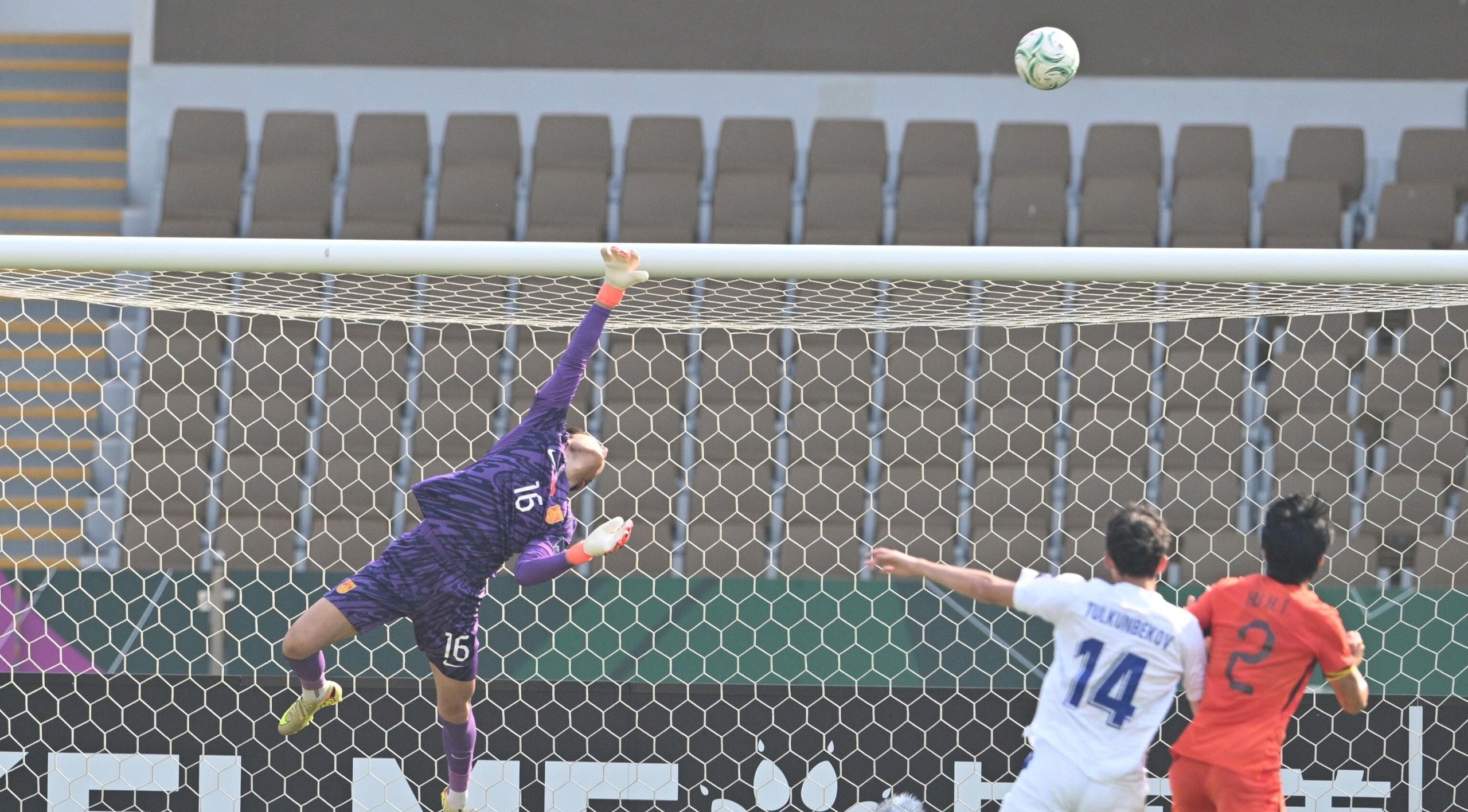 Li Hao hụt “Găng tay vàng”, báo Trung Quốc “không phục” AFC - Ảnh 3.