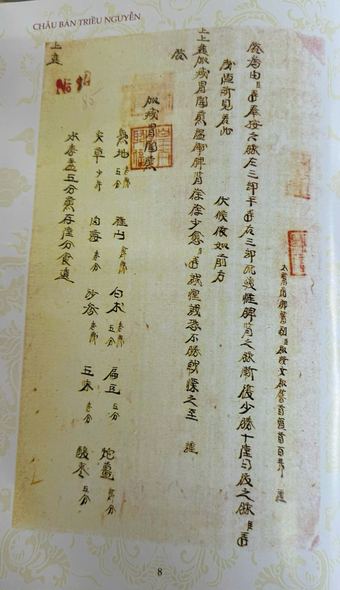 Minh Mạng Thang v&agrave; sự thật về thần dược ph&ograve;ng the - Ảnh 5.