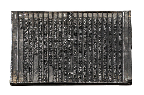 Minh Mạng Thang v&agrave; sự thật về thần dược ph&ograve;ng the - Ảnh 6.