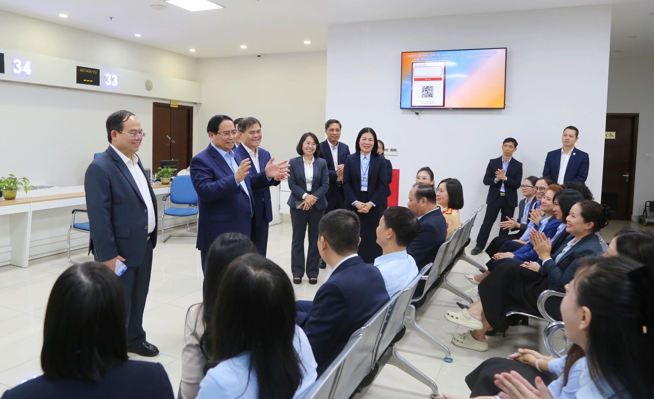 Thủ tướng Phạm Minh Chính thăm Trung tâm hành chính công tỉnh Quảng Ninh năm 2026 - Ảnh 2.