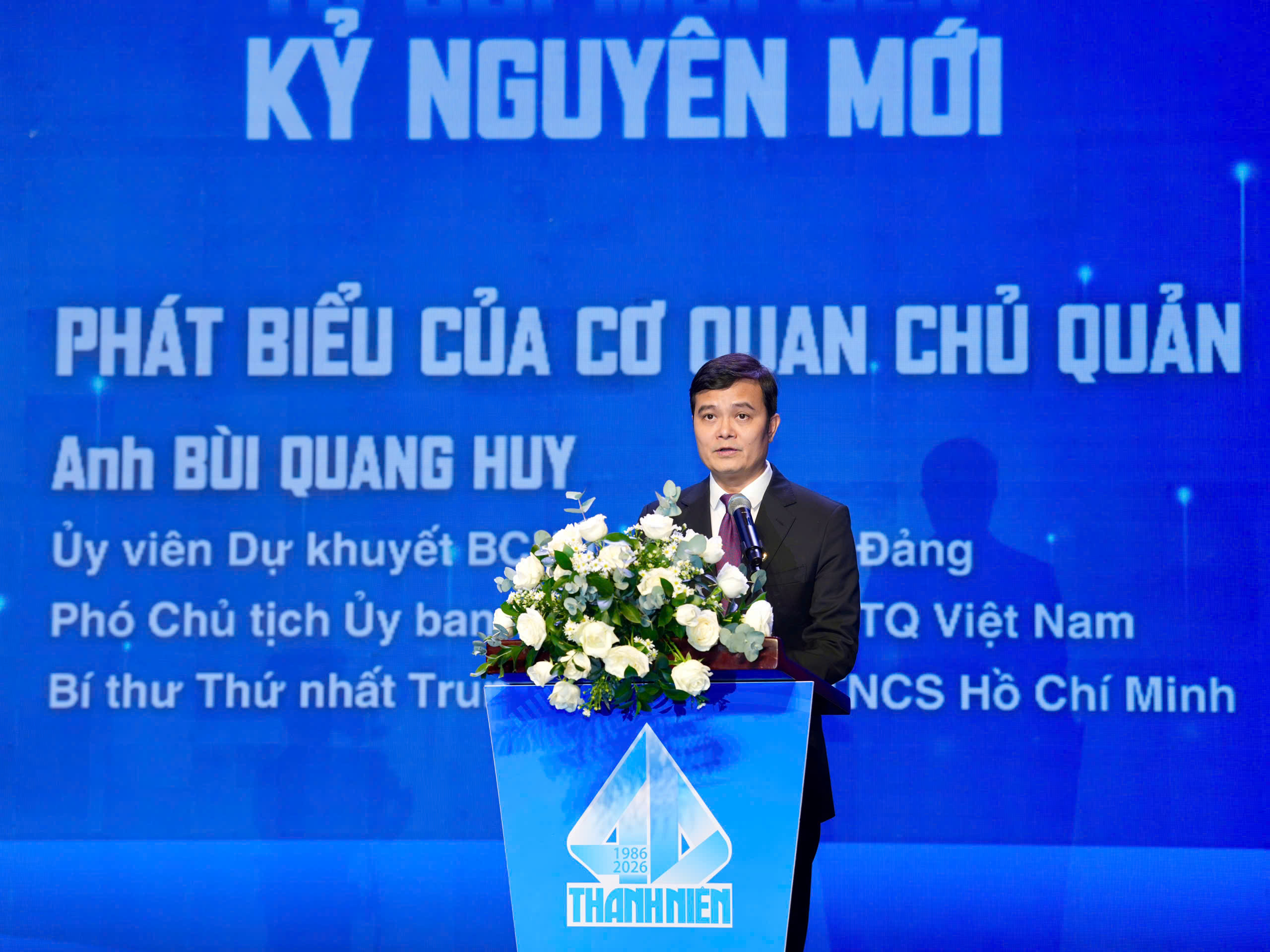 B&aacute;o Thanh Ni&ecirc;n kỷ niệm 40 năm ng&agrave;y ph&aacute;t h&agrave;nh số b&aacute;o đầu ti&ecirc;n - Ảnh 5.